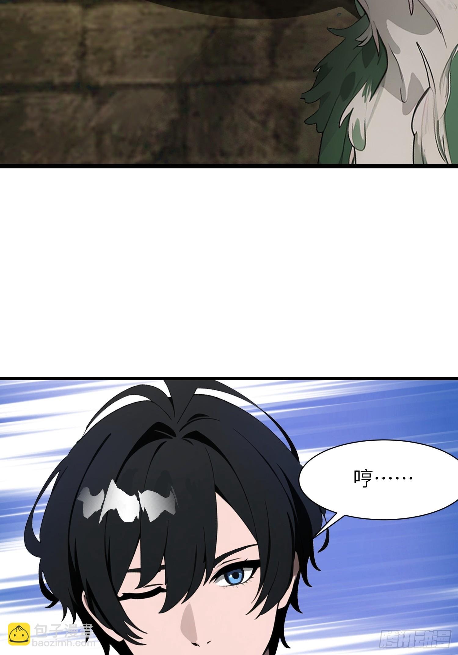 15 变异战斗