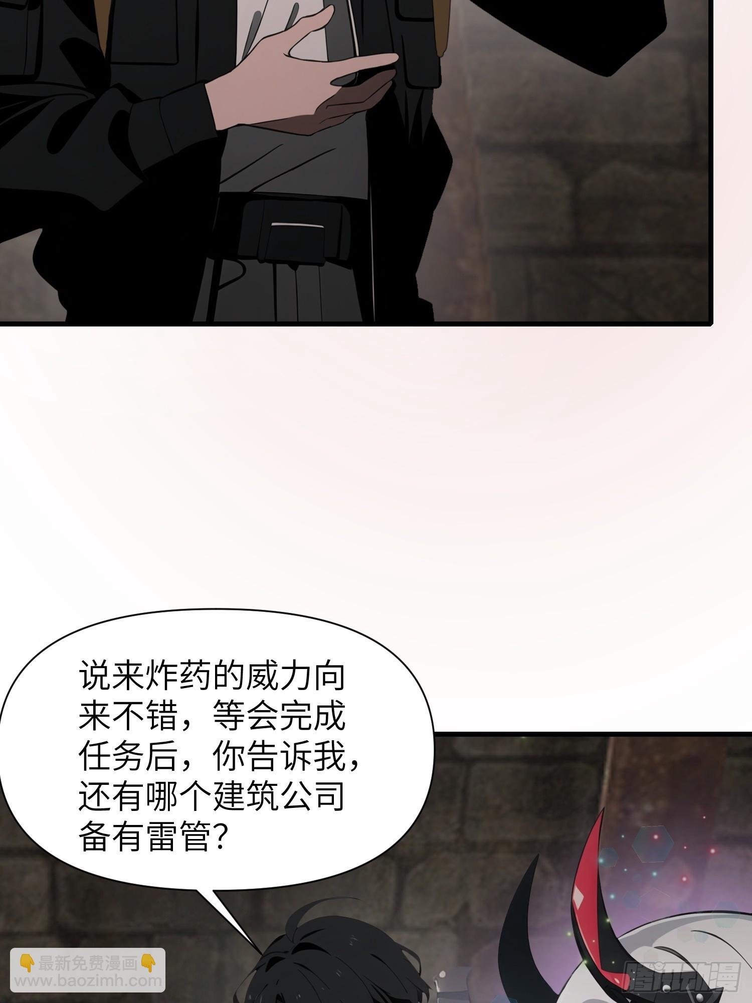 16 枪械大本营