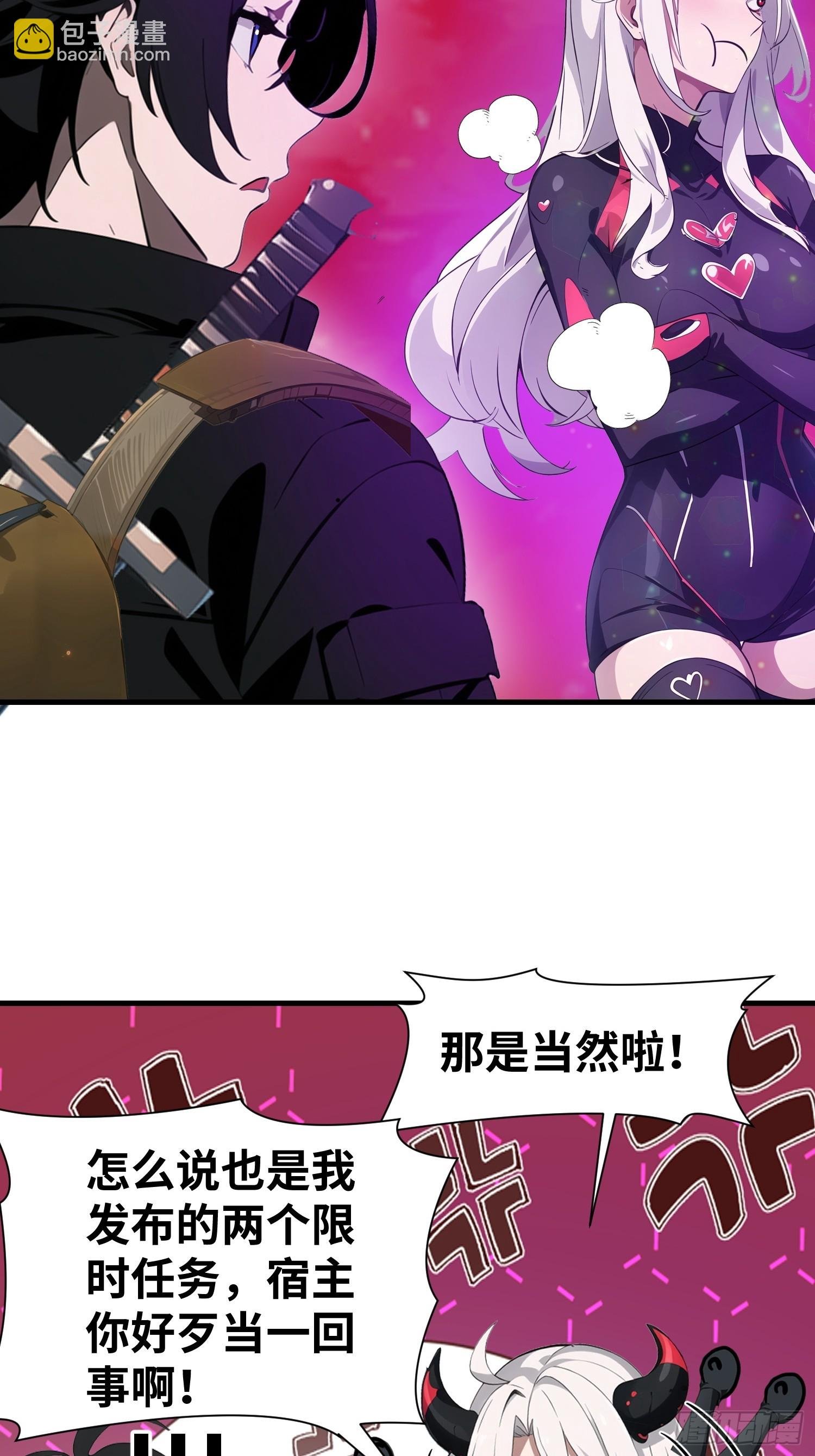 16 枪械大本营