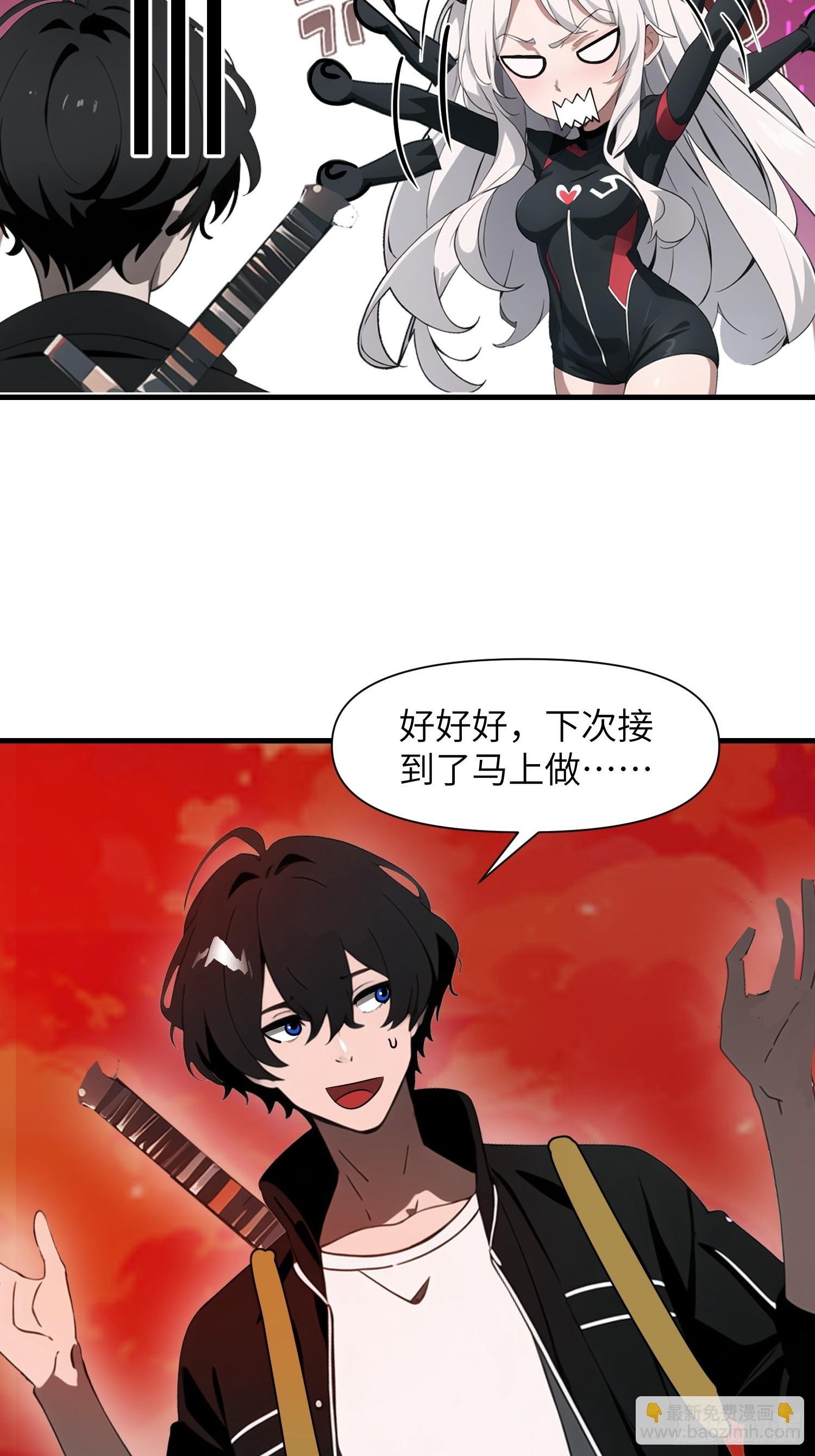 16 枪械大本营
