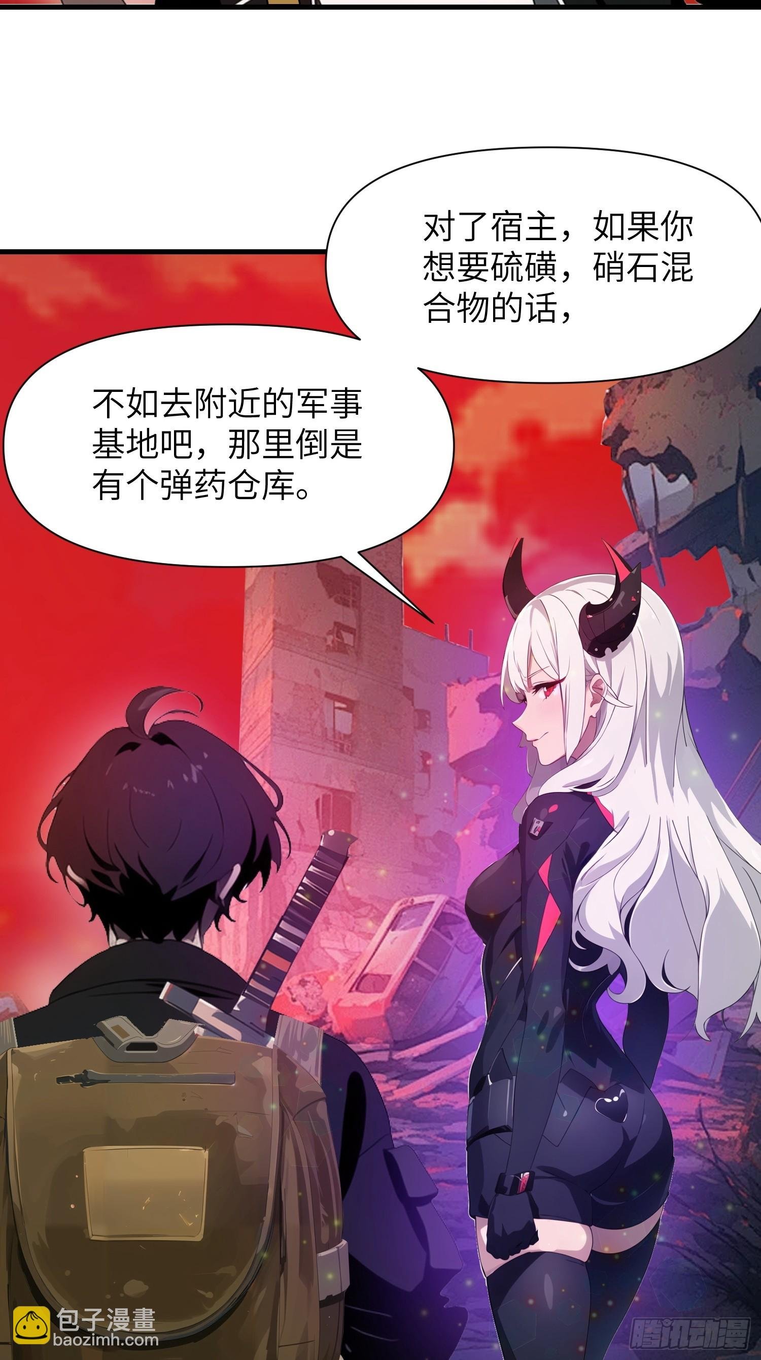 16 枪械大本营