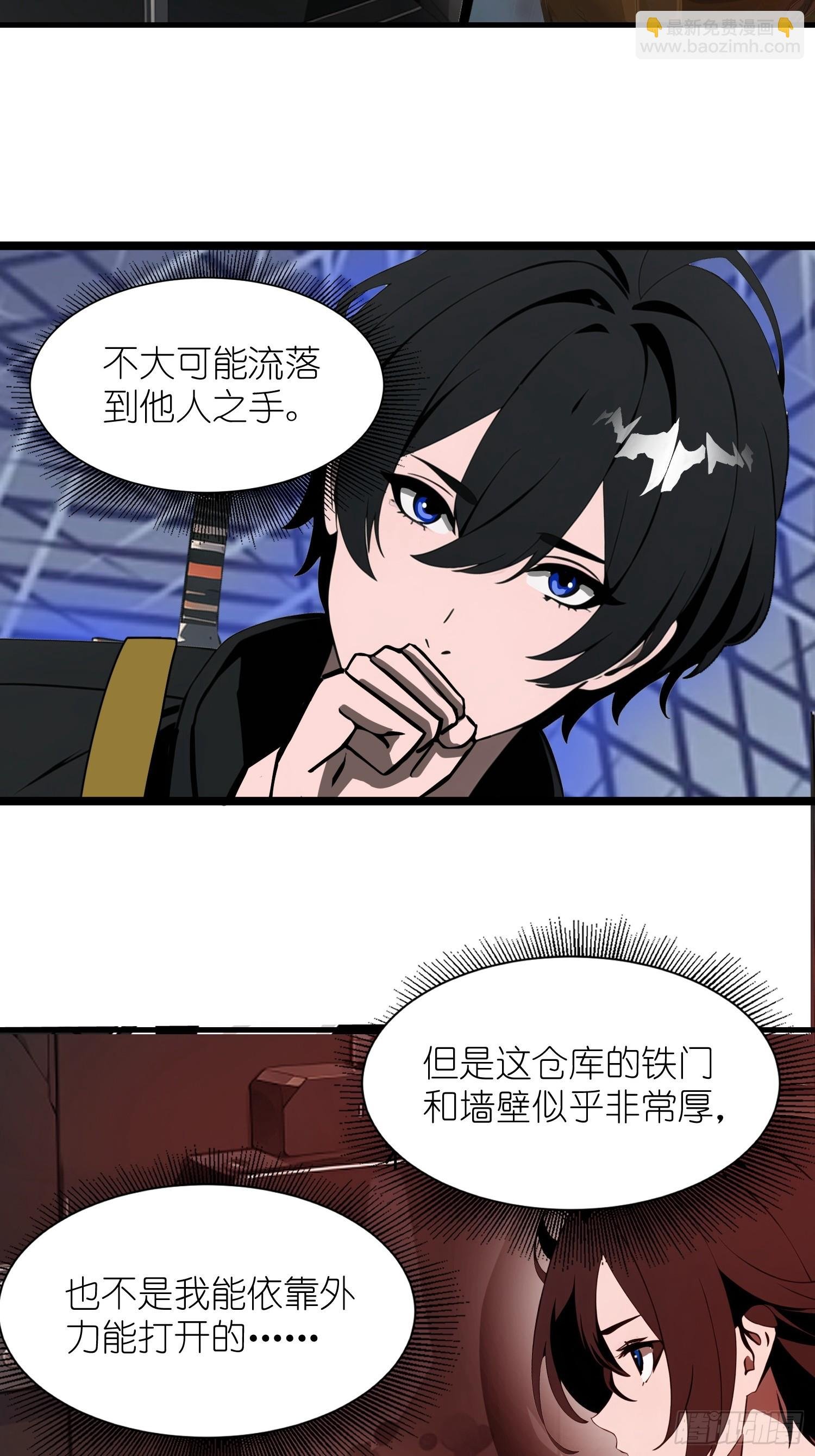 16 枪械大本营