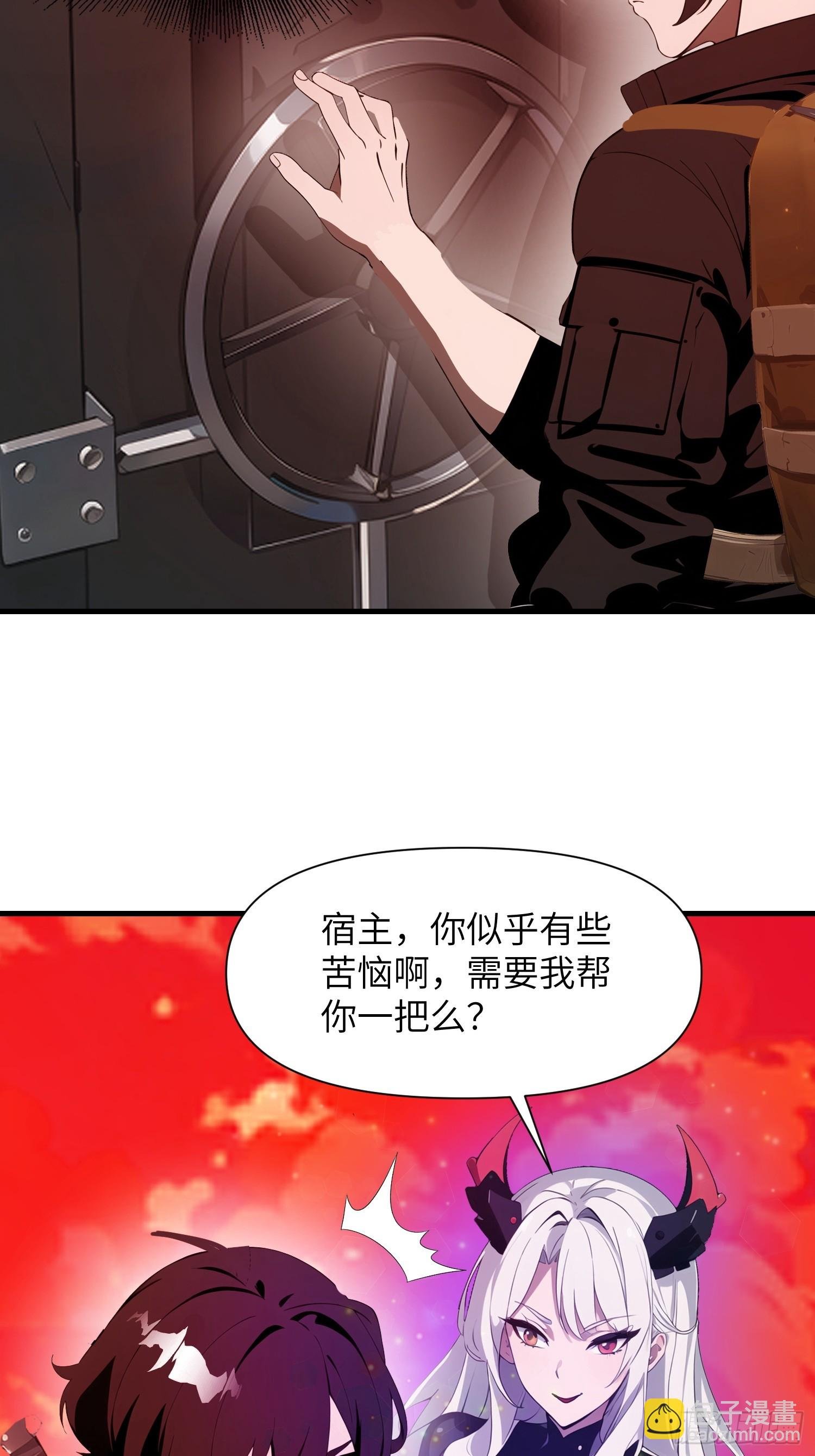 16 枪械大本营