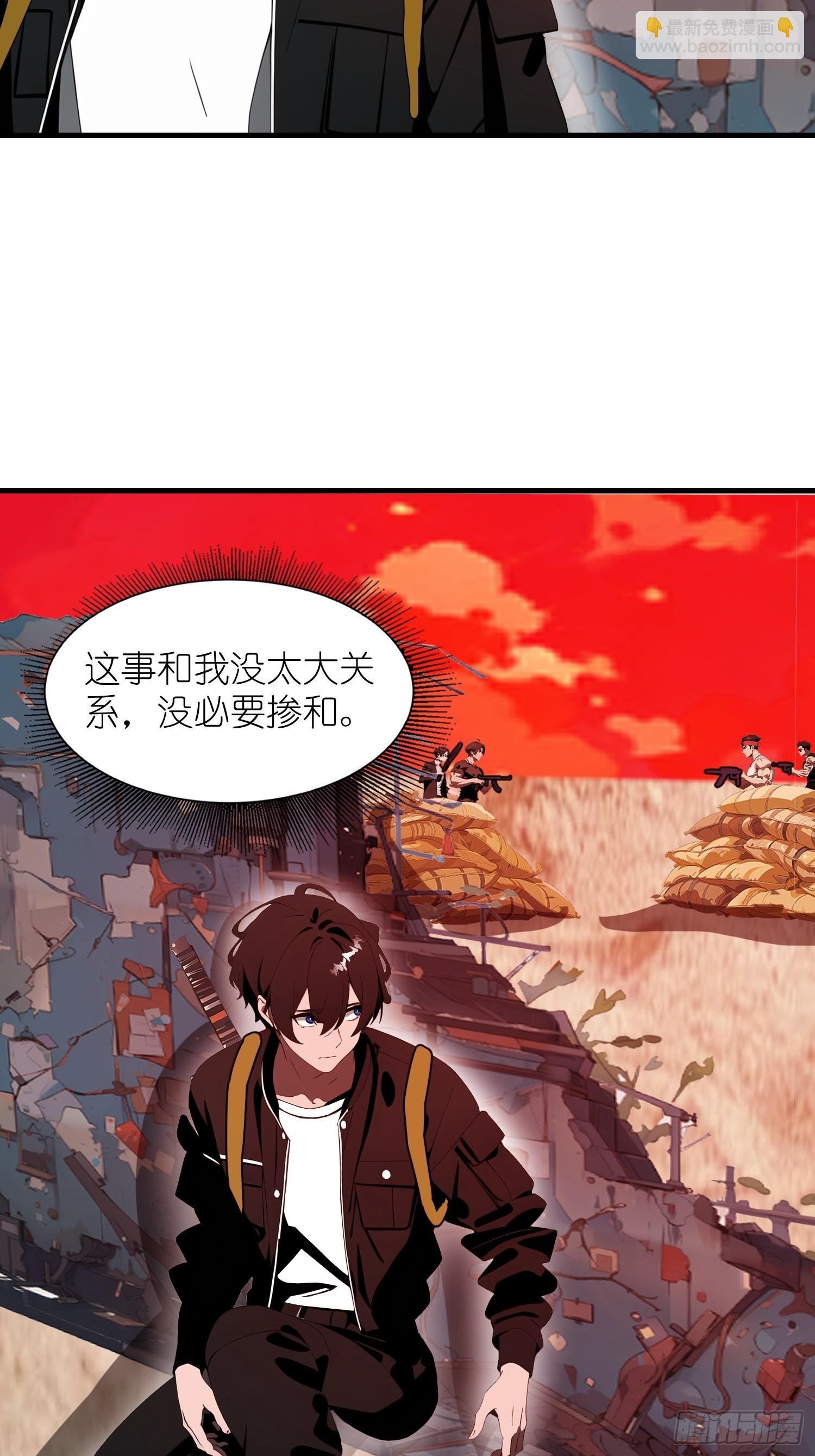 16 枪械大本营
