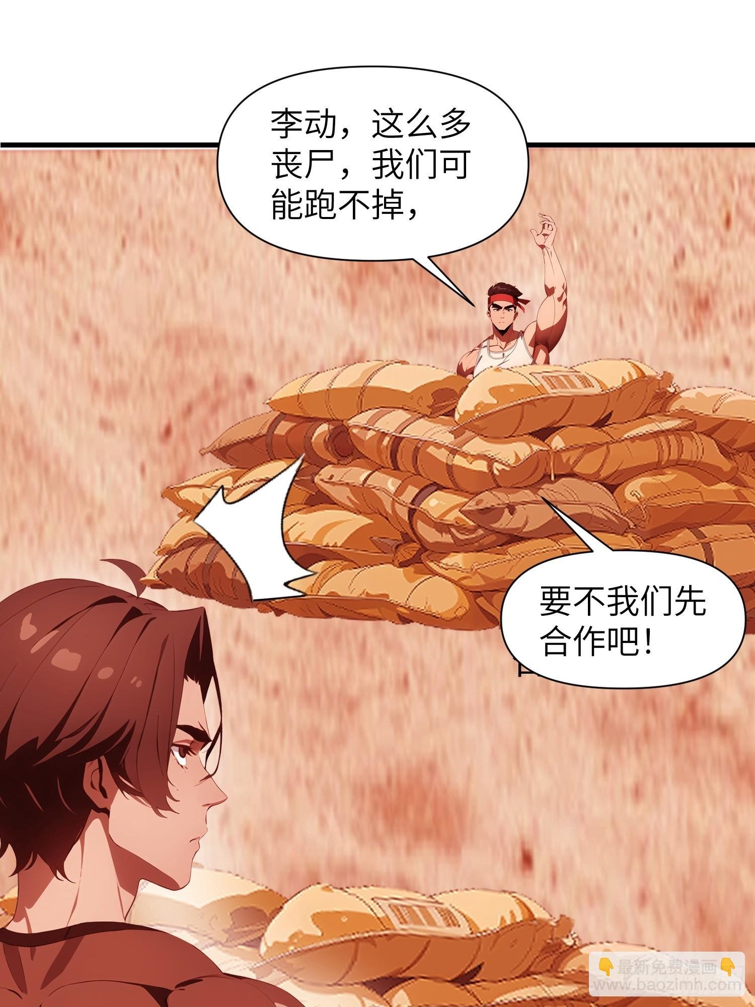 18 远在天边，近在眼前