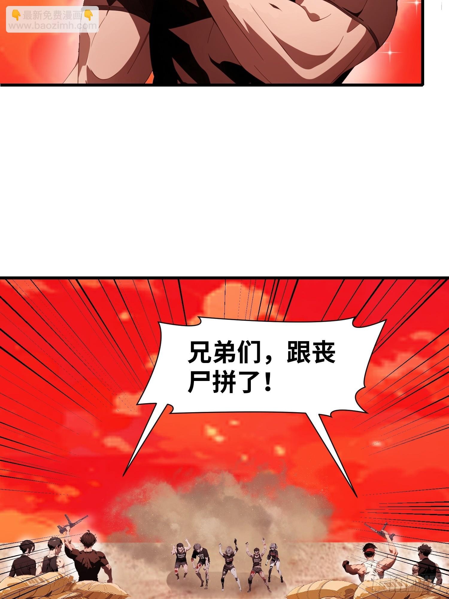 18 远在天边，近在眼前