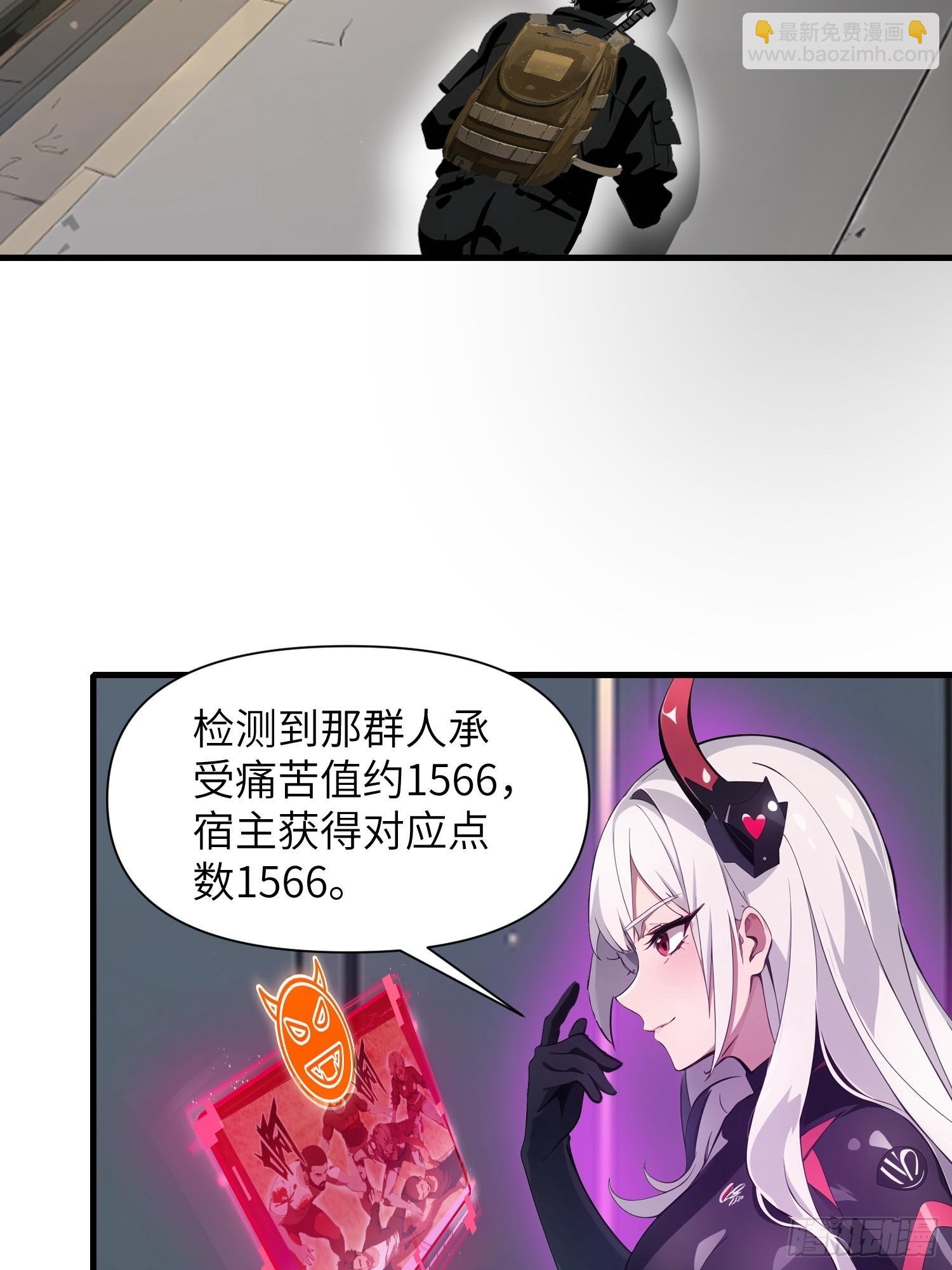 18 远在天边，近在眼前