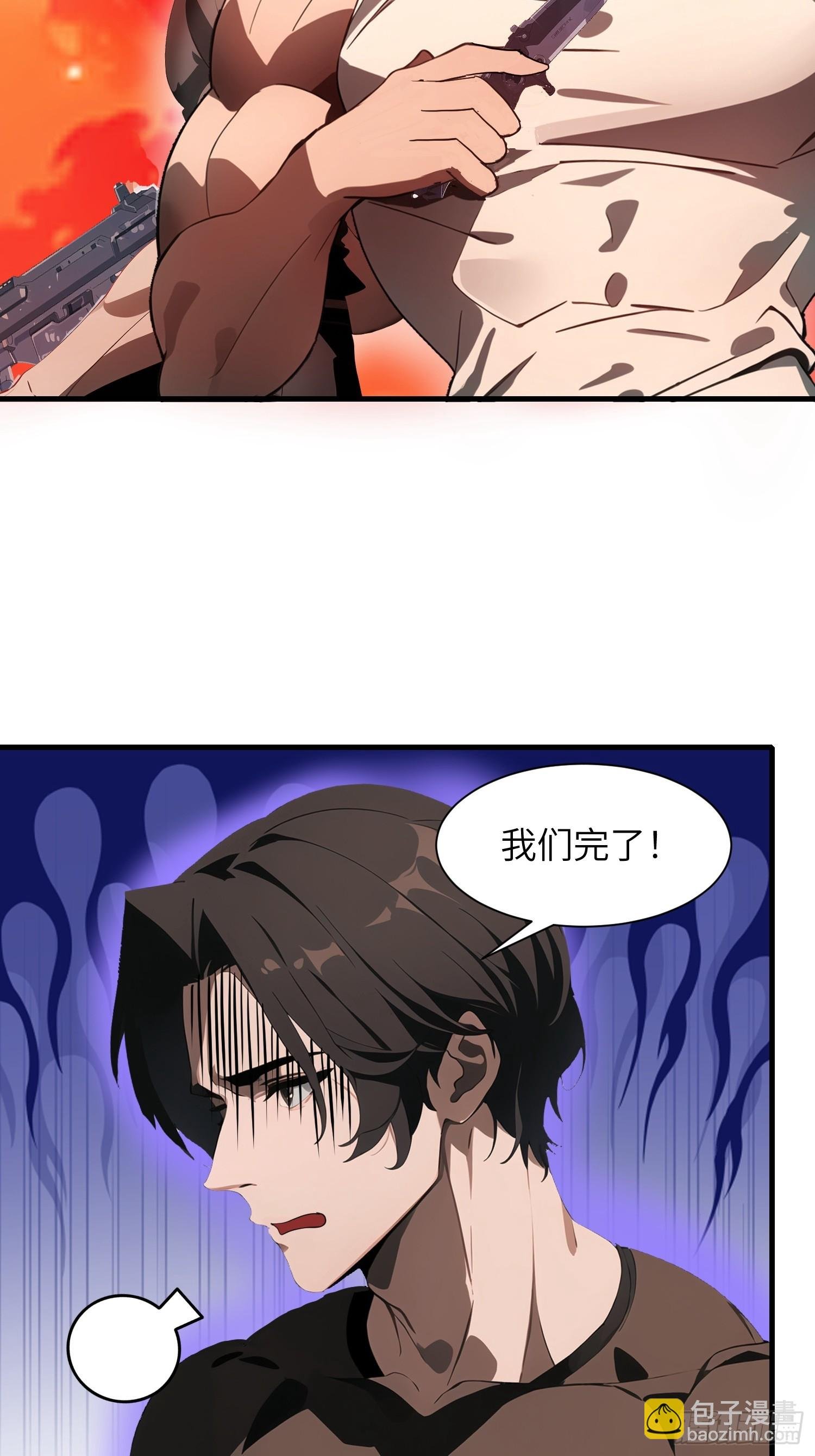 18 远在天边，近在眼前