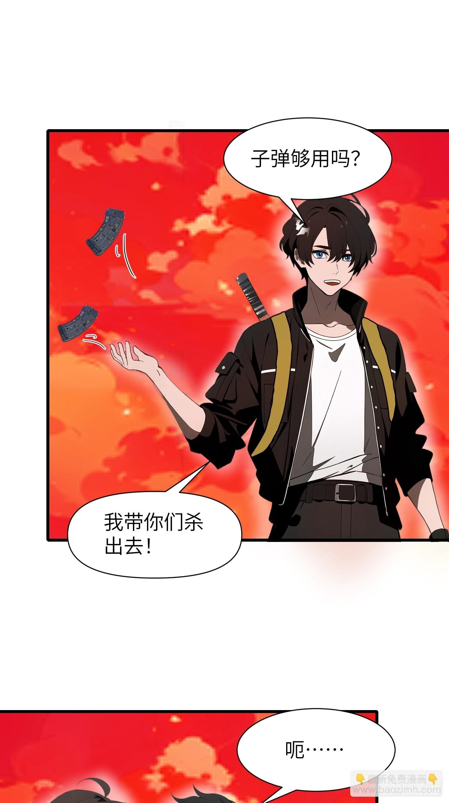 18 远在天边，近在眼前