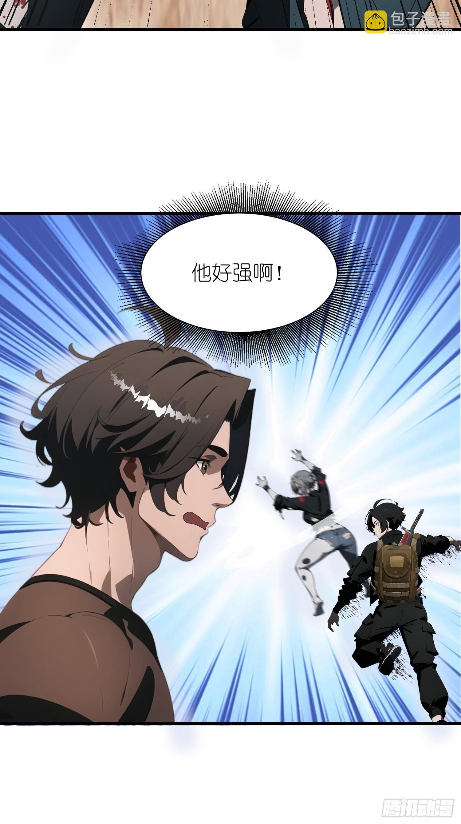 18 远在天边，近在眼前