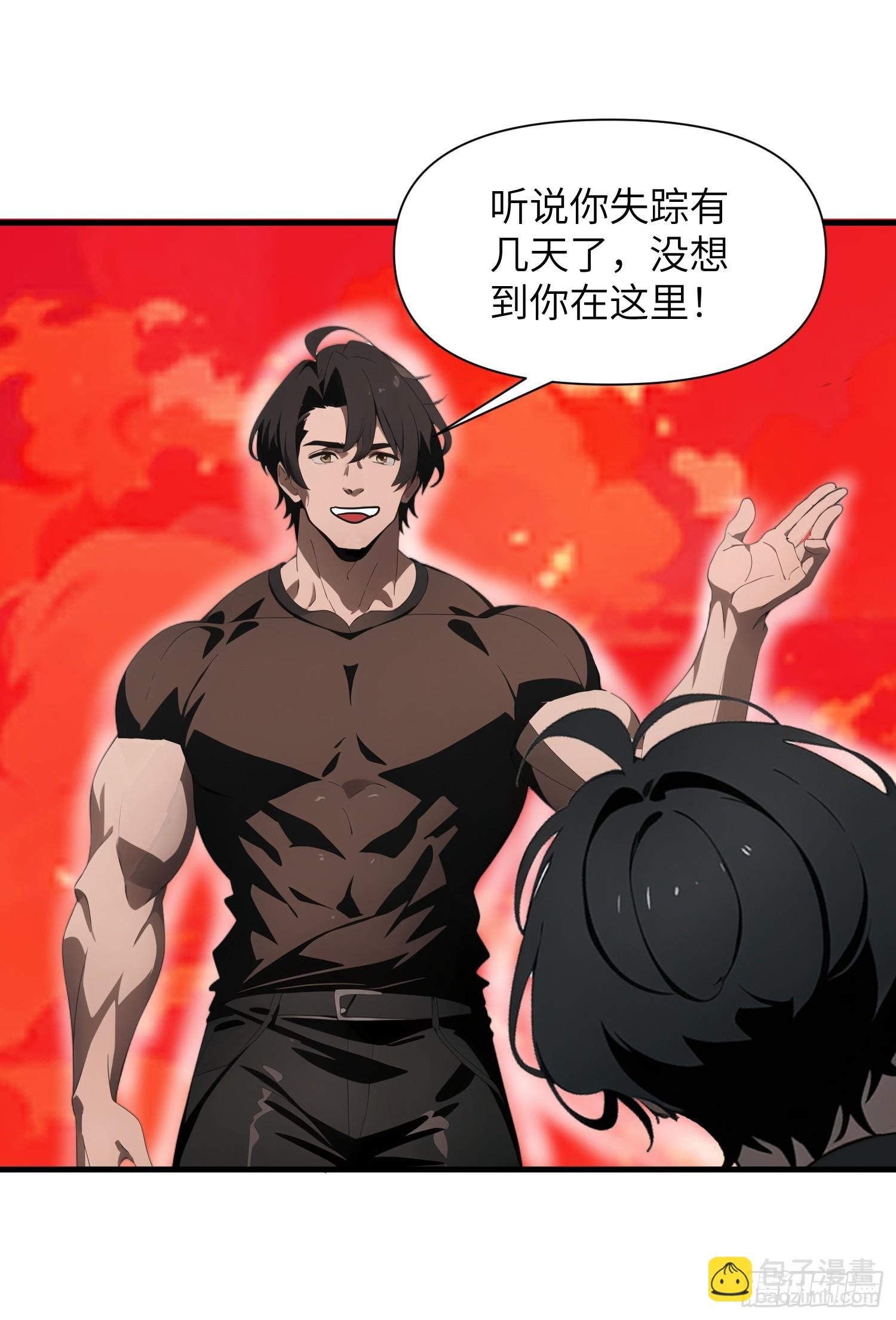18 远在天边，近在眼前