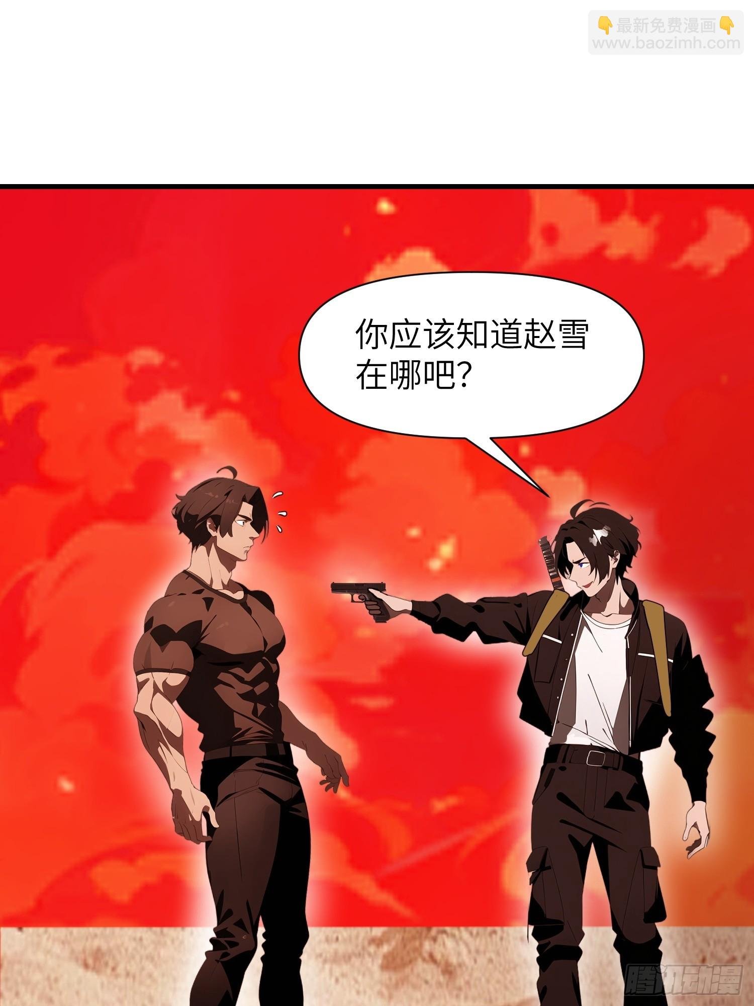 18 远在天边，近在眼前