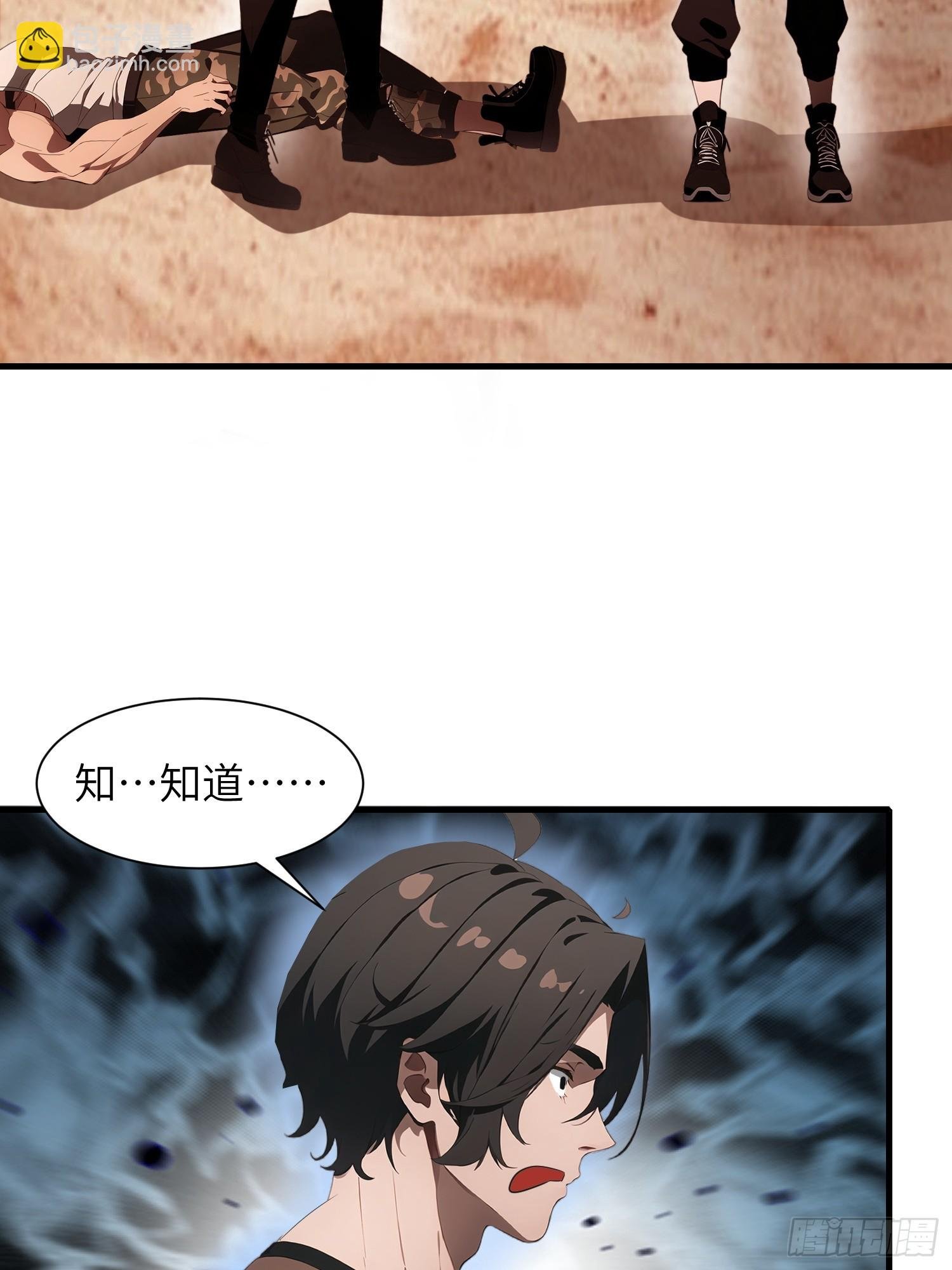 18 远在天边，近在眼前