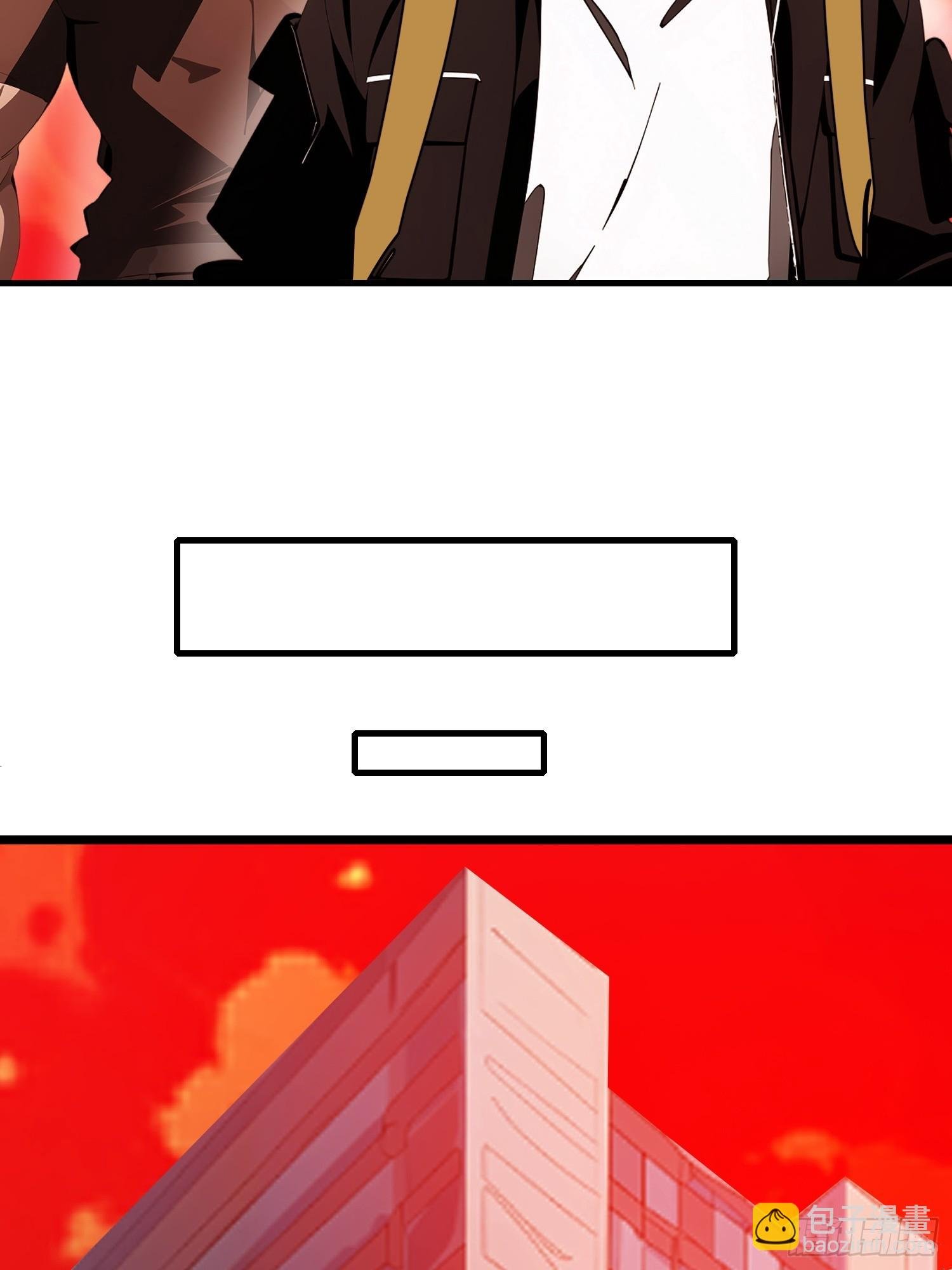 18 远在天边，近在眼前