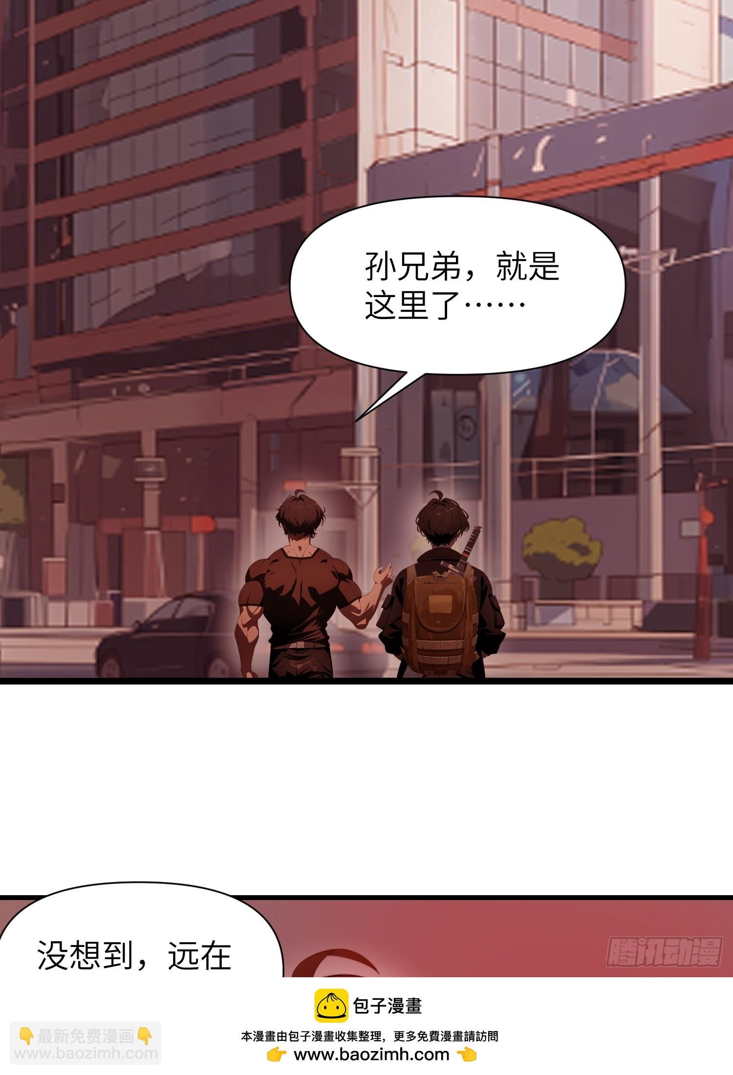 18 远在天边，近在眼前