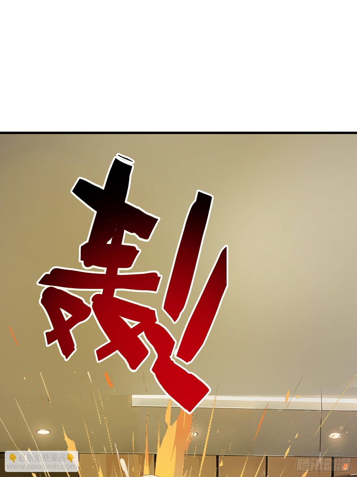 19 你们速度太慢了