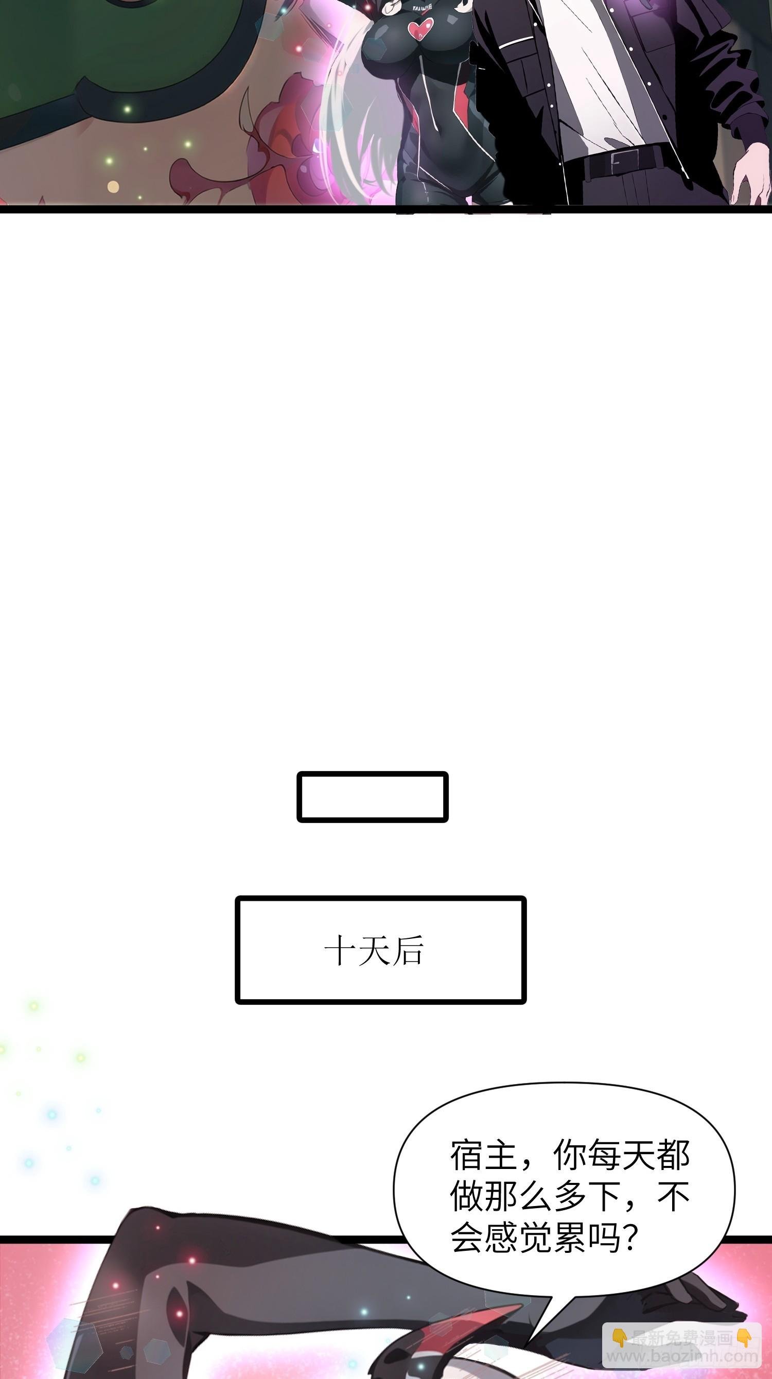 02 挖个坑等你跳！