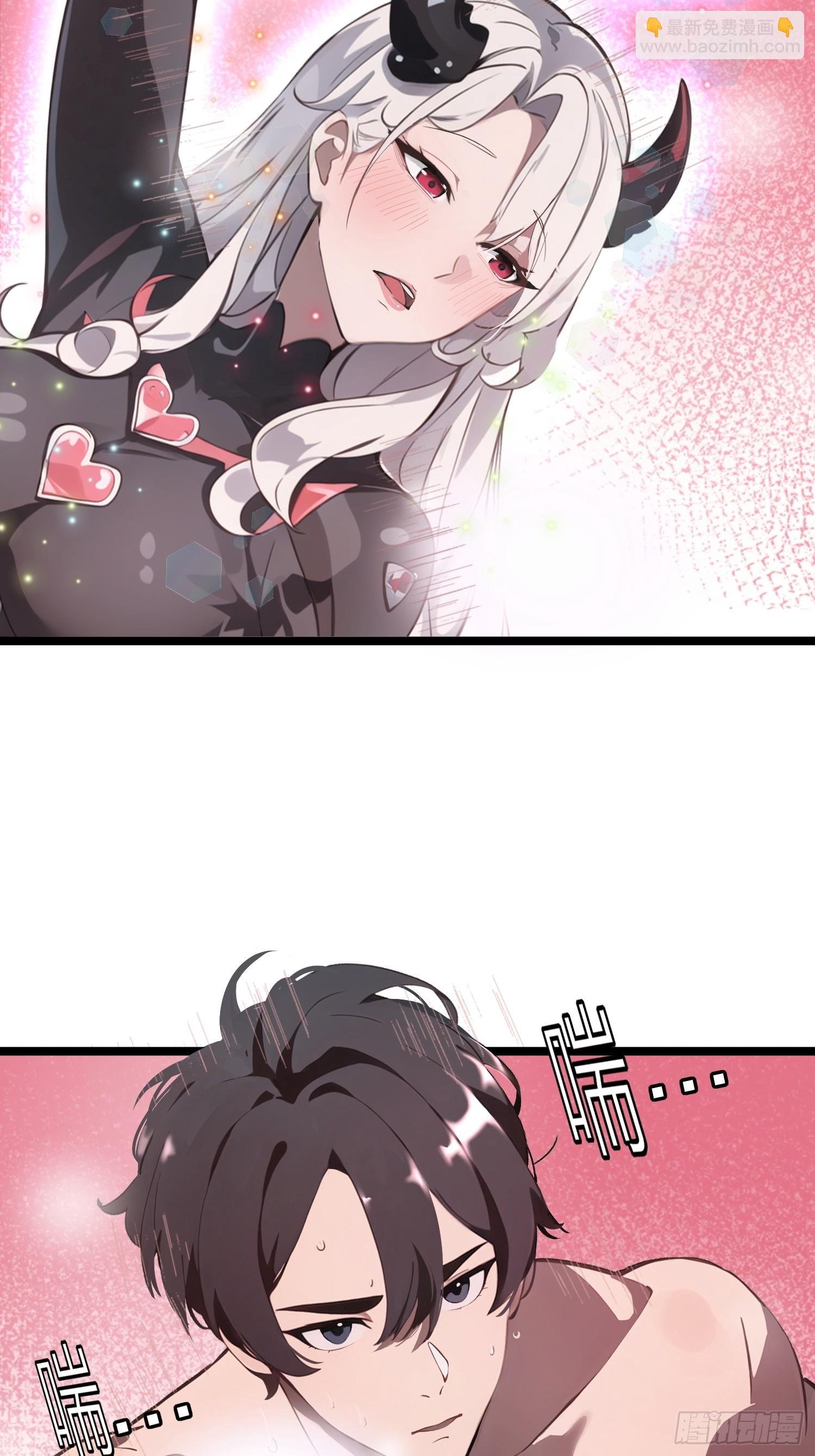 02 挖个坑等你跳！