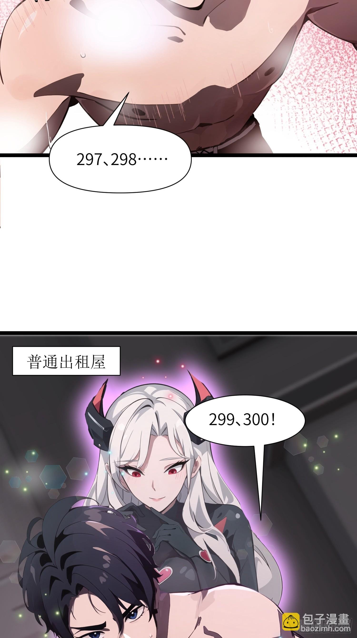 02 挖个坑等你跳！