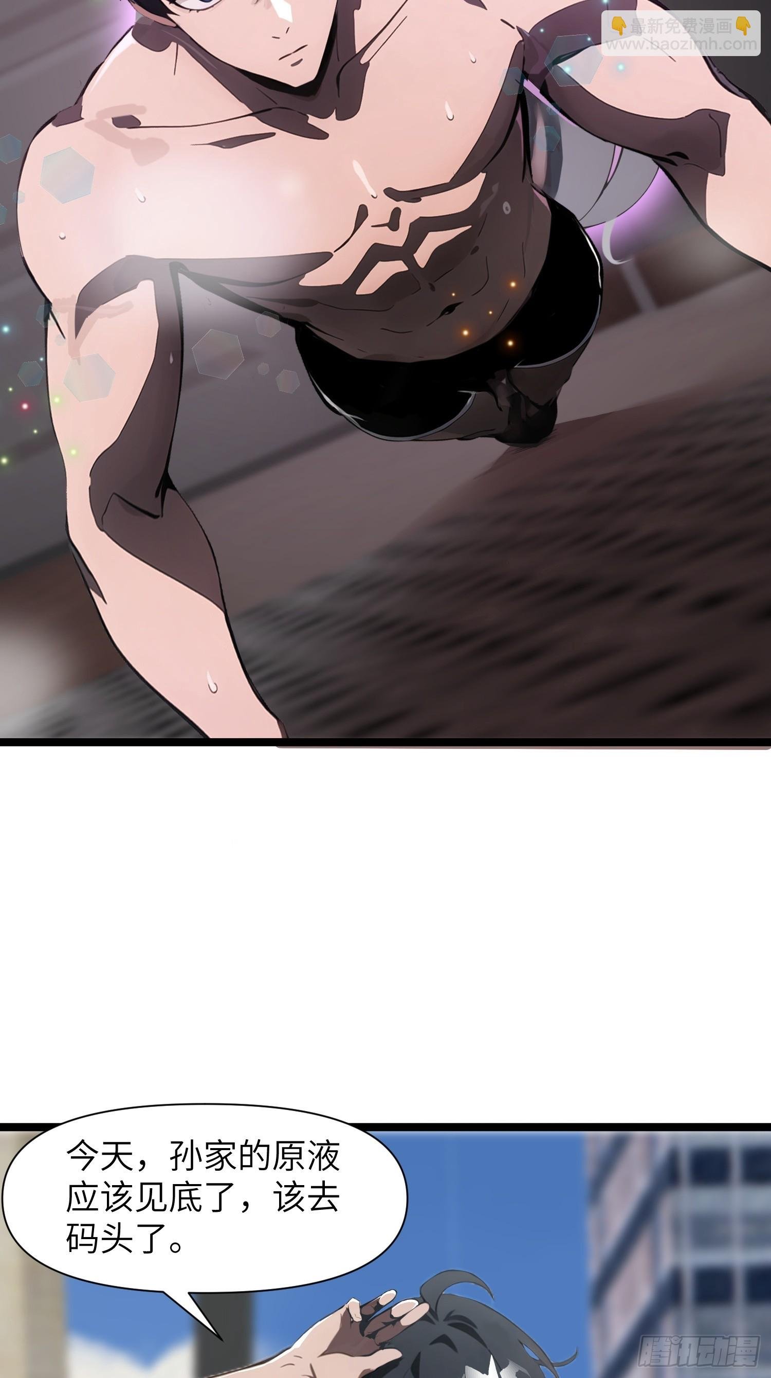 02 挖个坑等你跳！