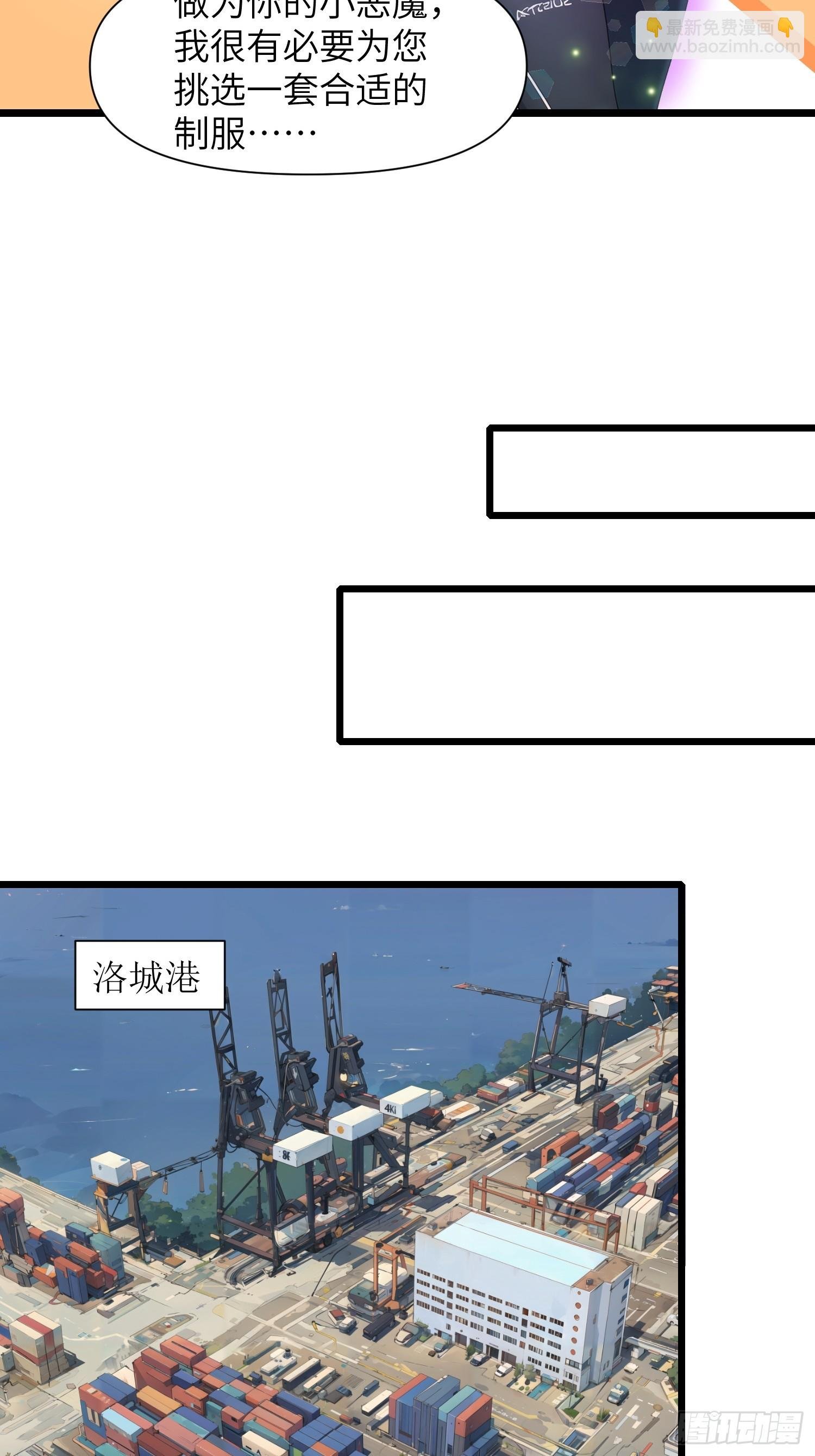 02 挖个坑等你跳！