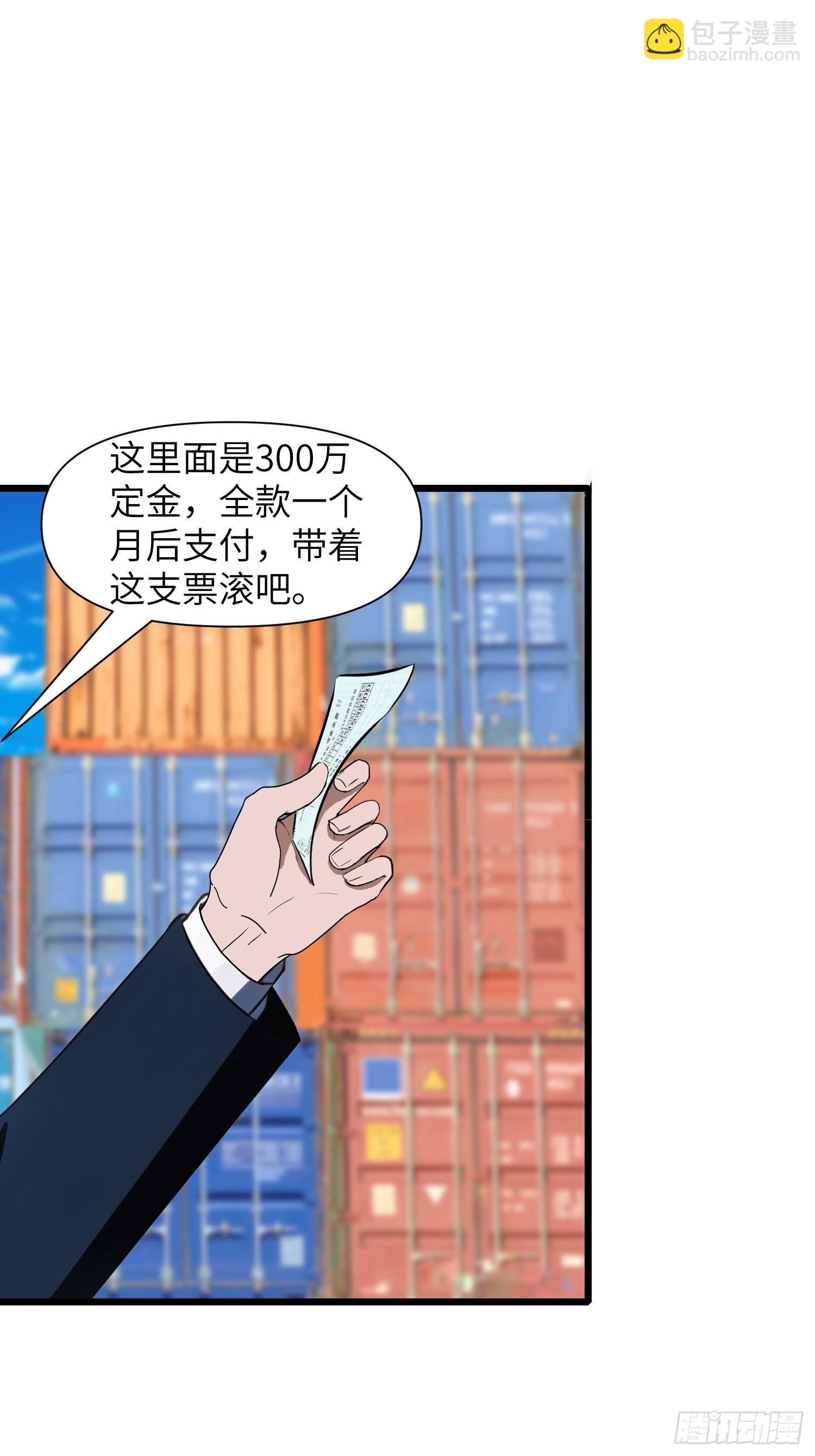 02 挖个坑等你跳！