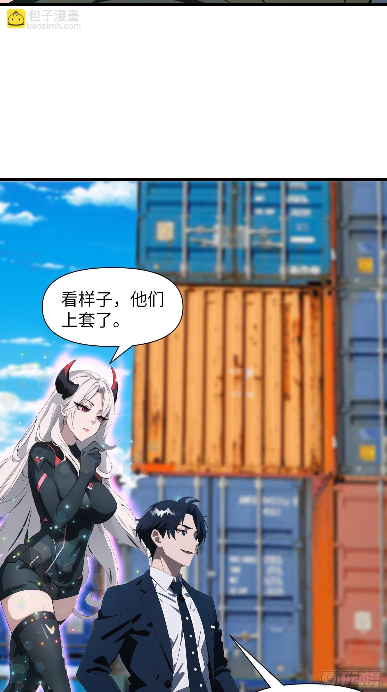 02 挖个坑等你跳！
