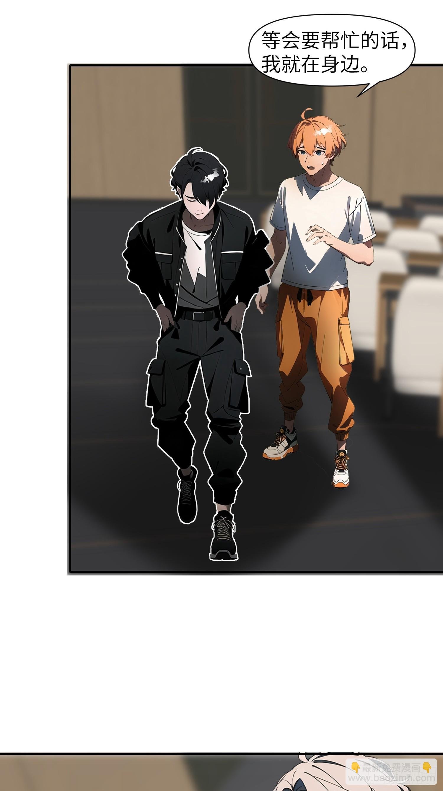 02 挖个坑等你跳！