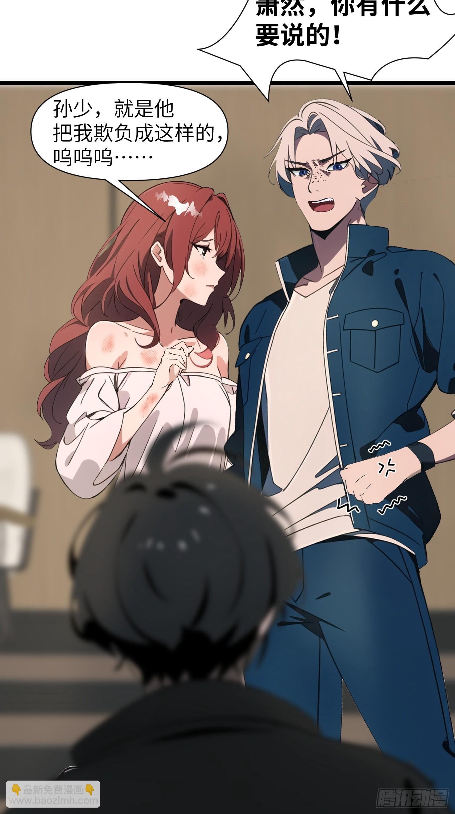 02 挖个坑等你跳！