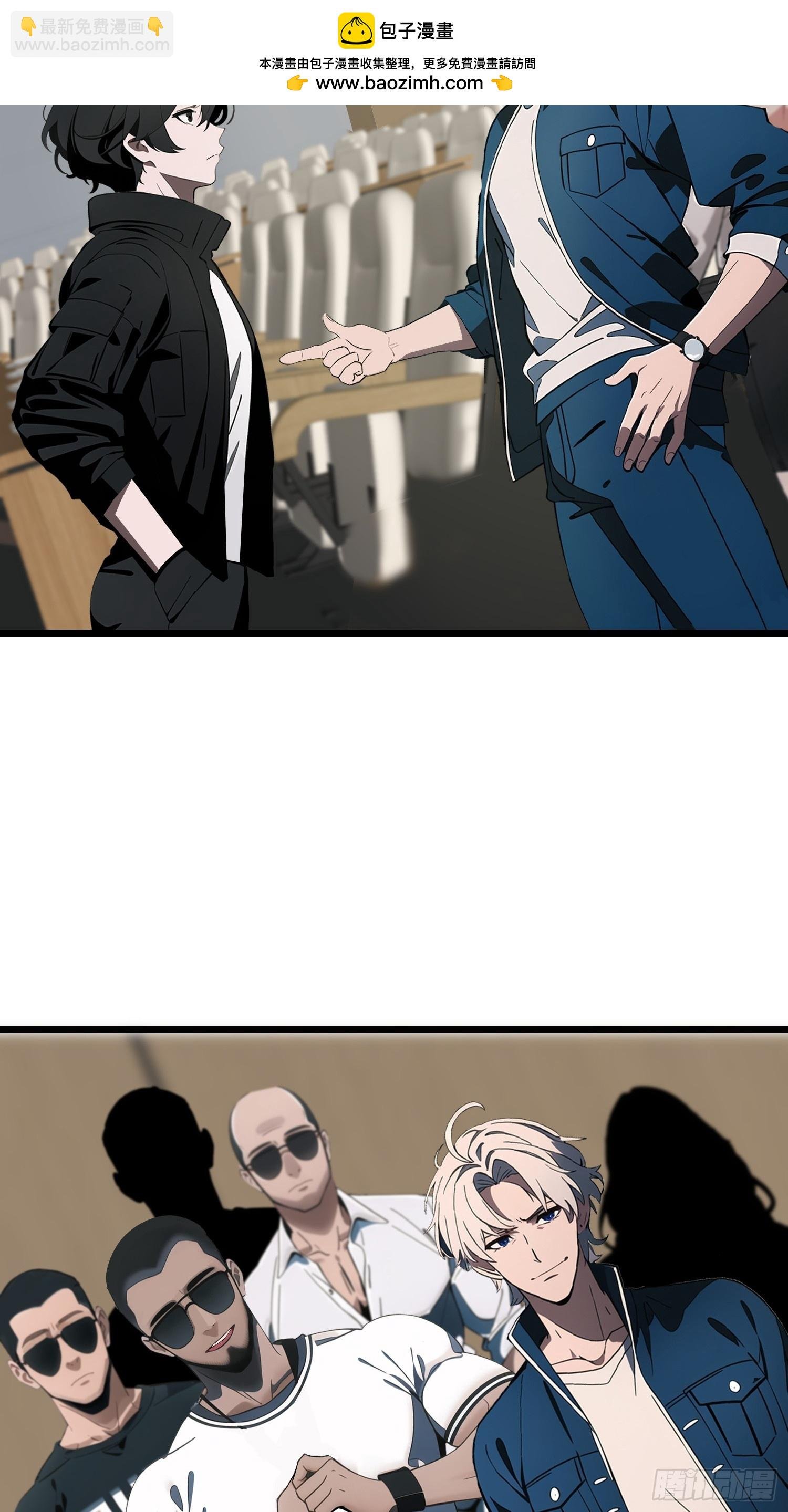 02 挖个坑等你跳！