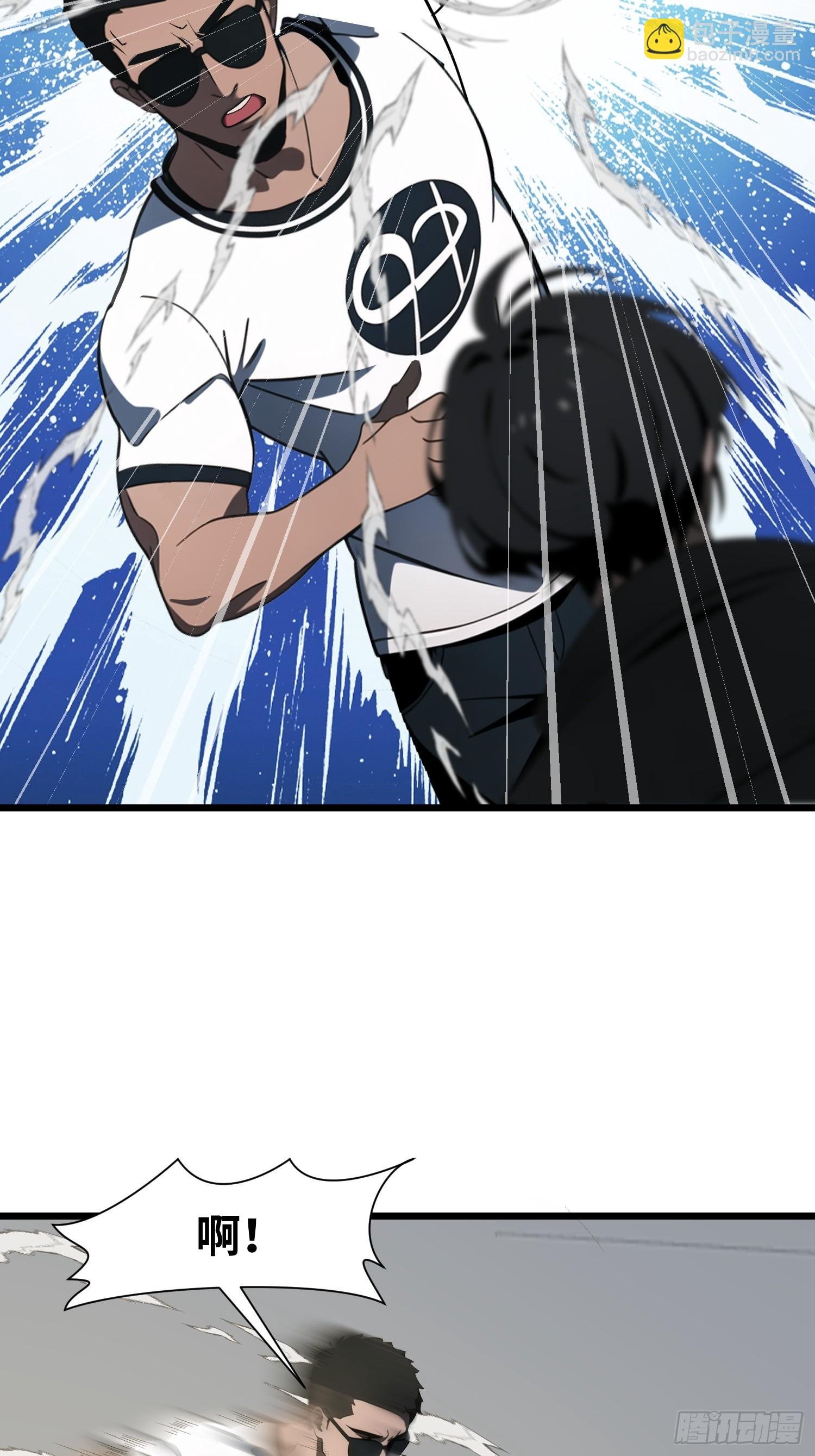 02 挖个坑等你跳！