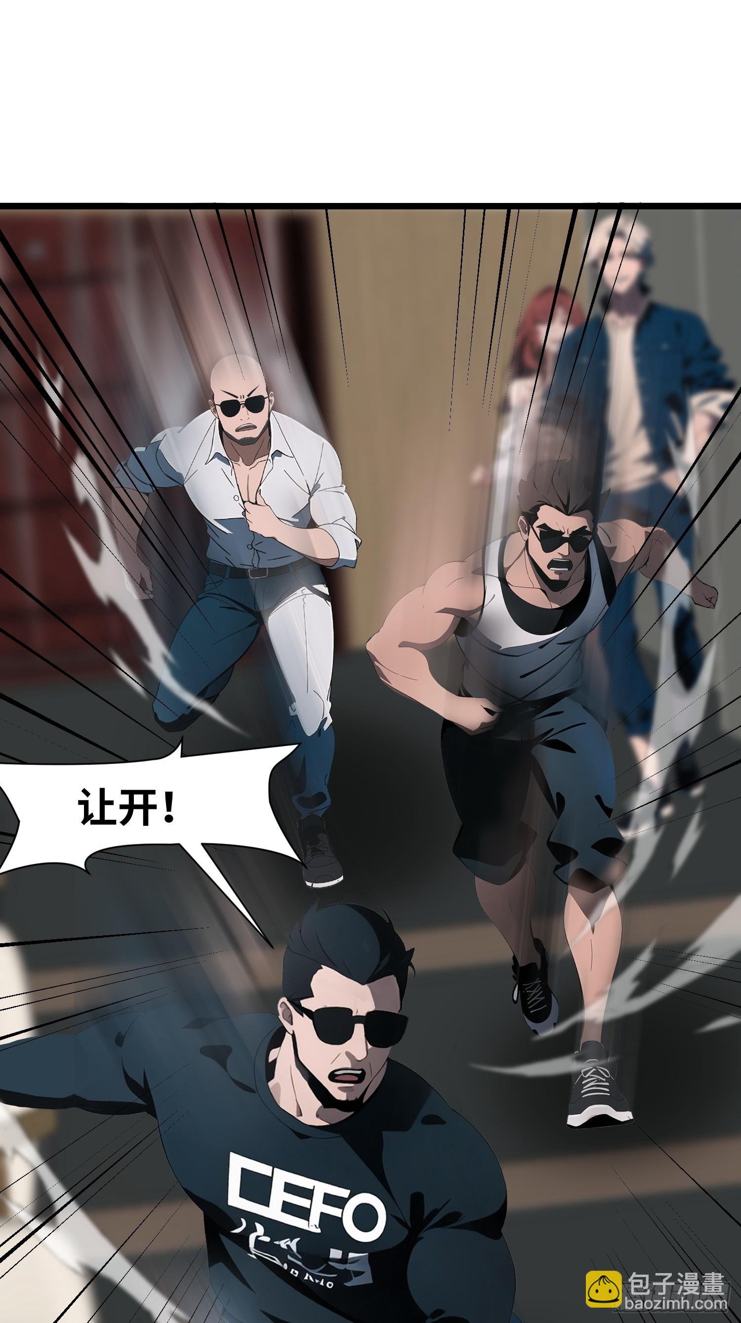 02 挖个坑等你跳！