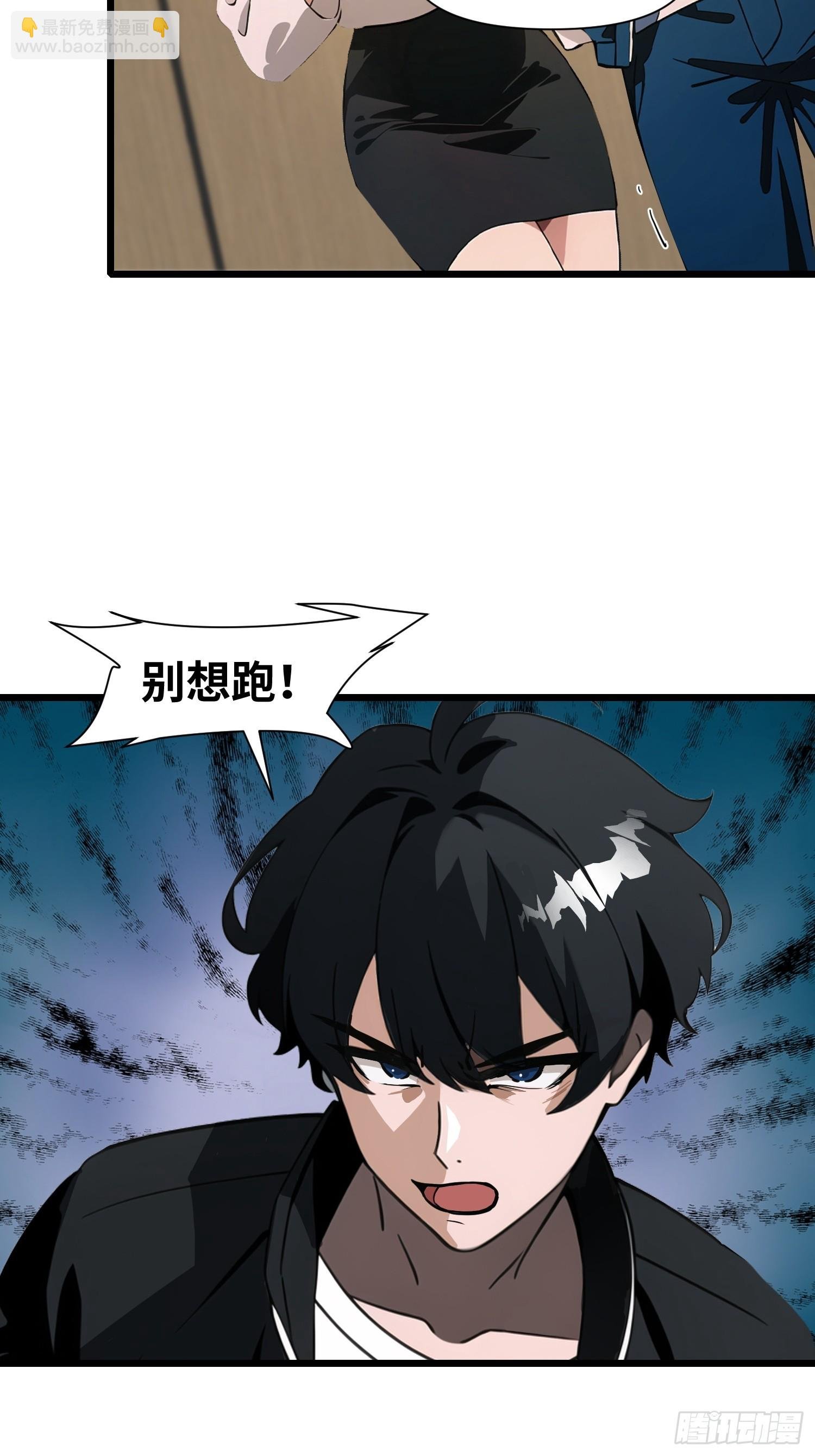 02 挖个坑等你跳！