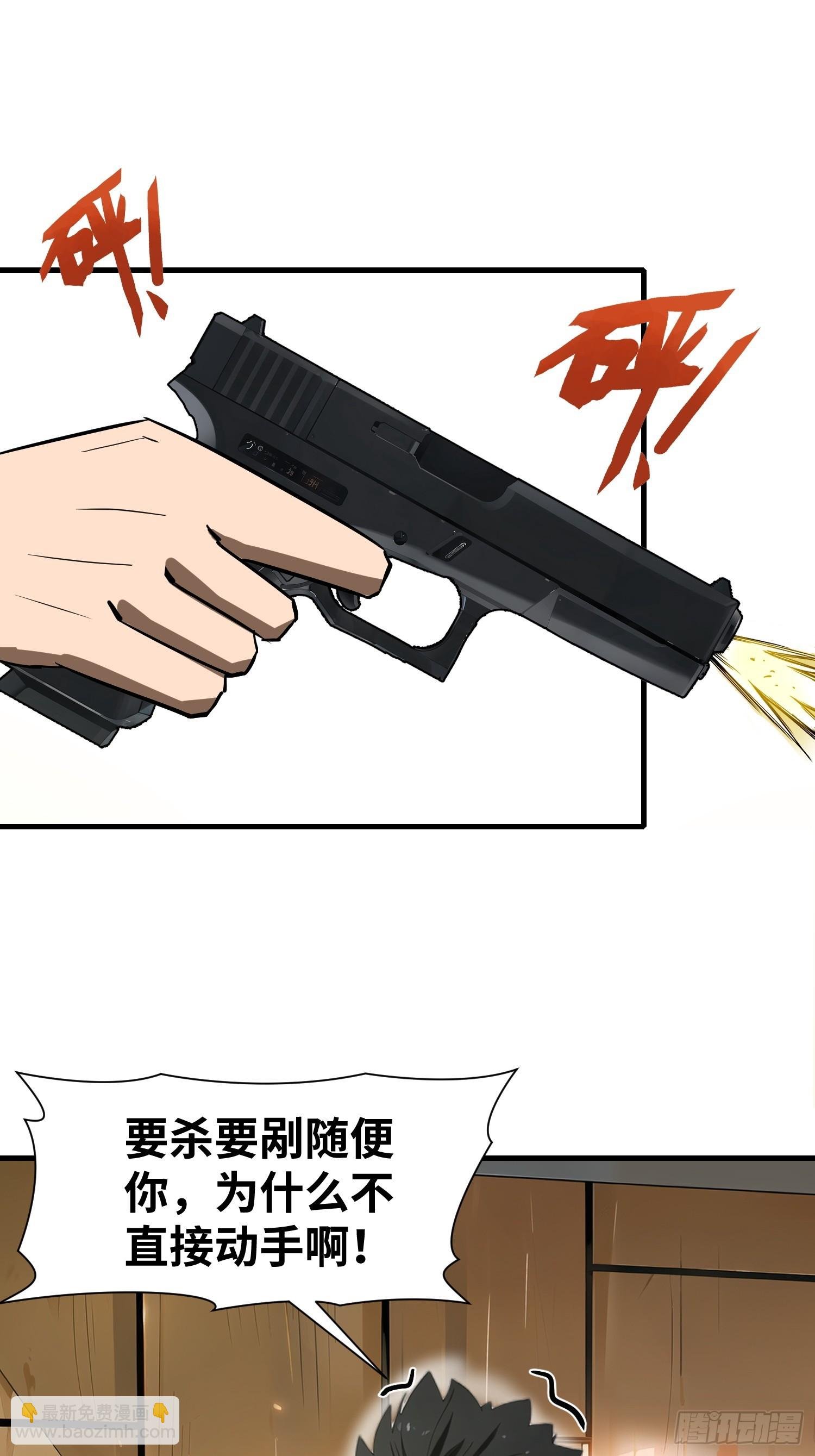 20 无路可逃