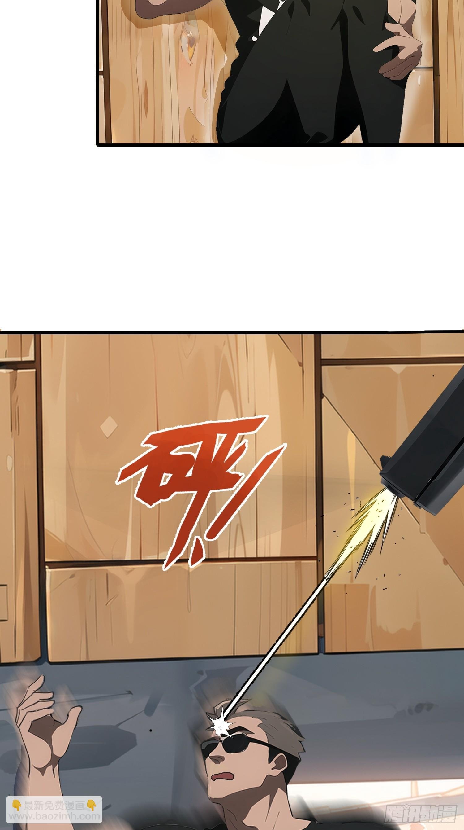 20 无路可逃