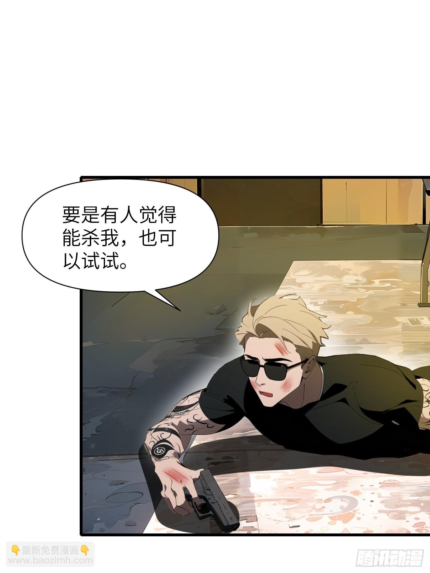 20 无路可逃
