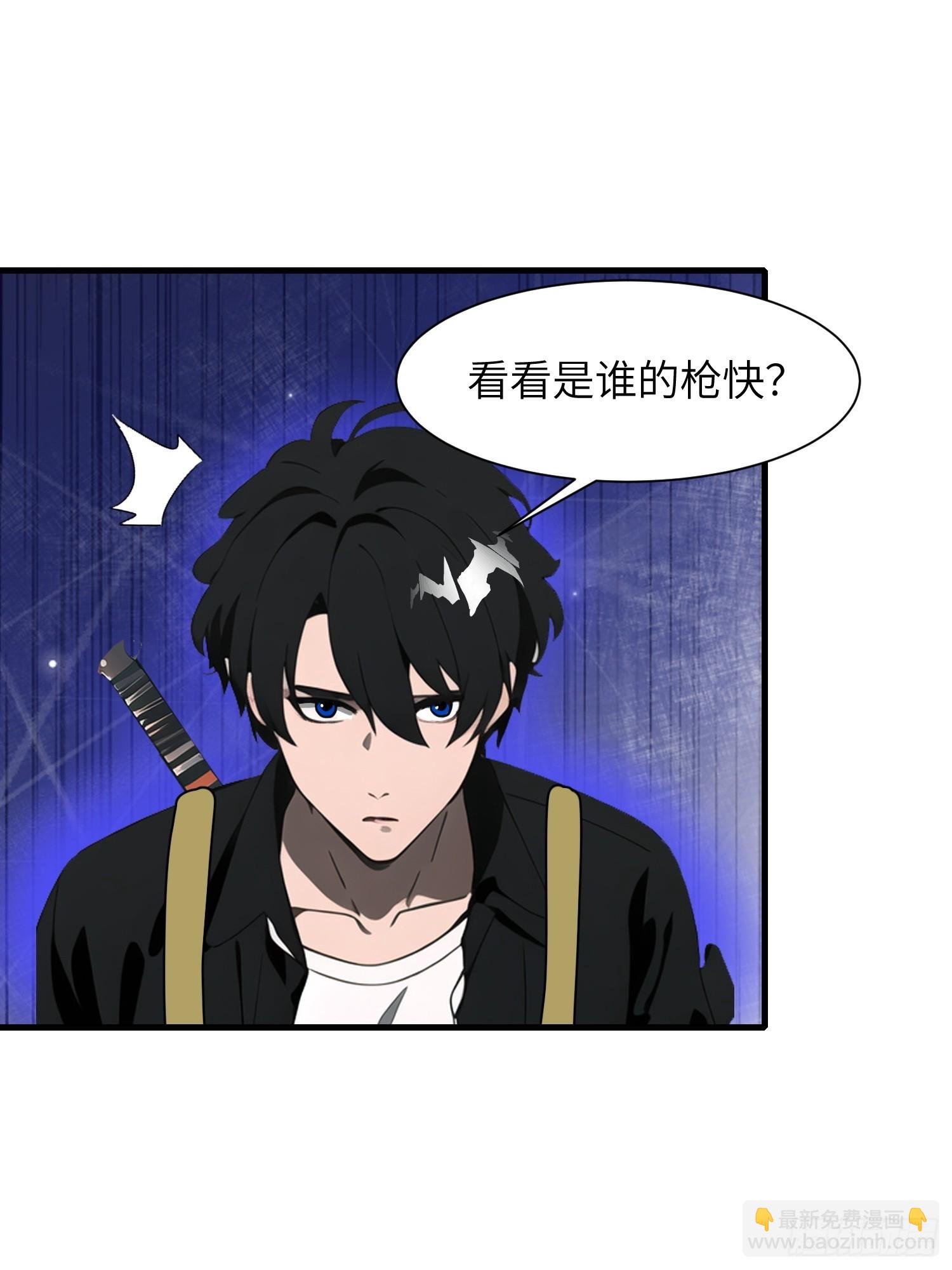 20 无路可逃