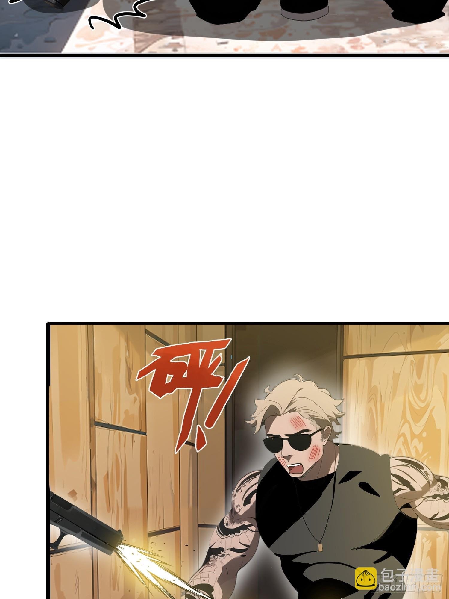 20 无路可逃