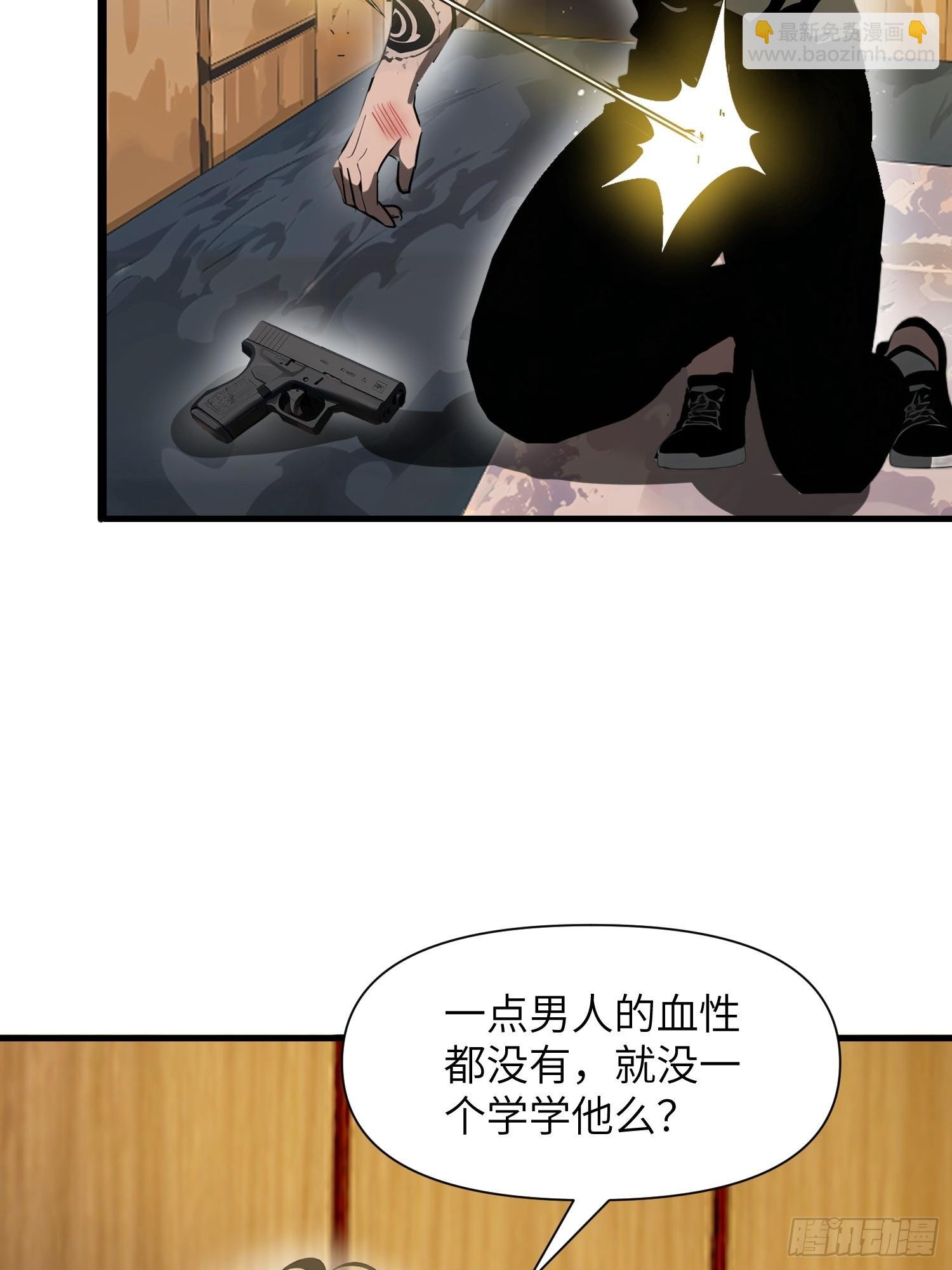 20 无路可逃