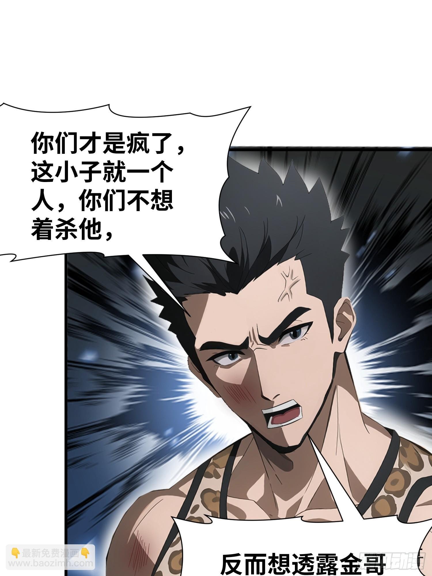 20 无路可逃