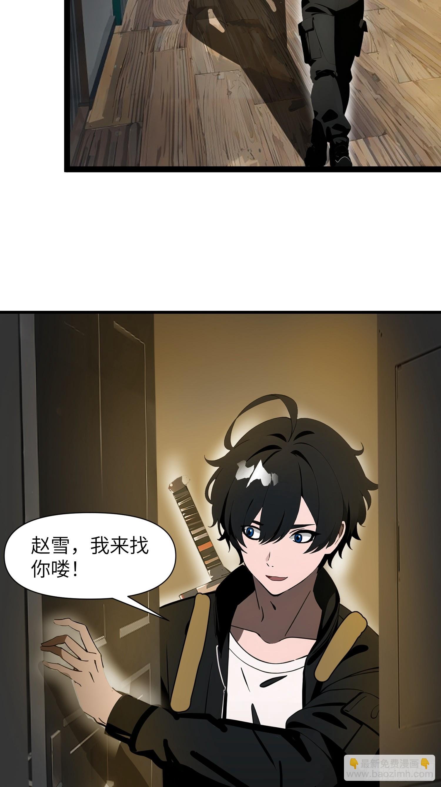 20 无路可逃