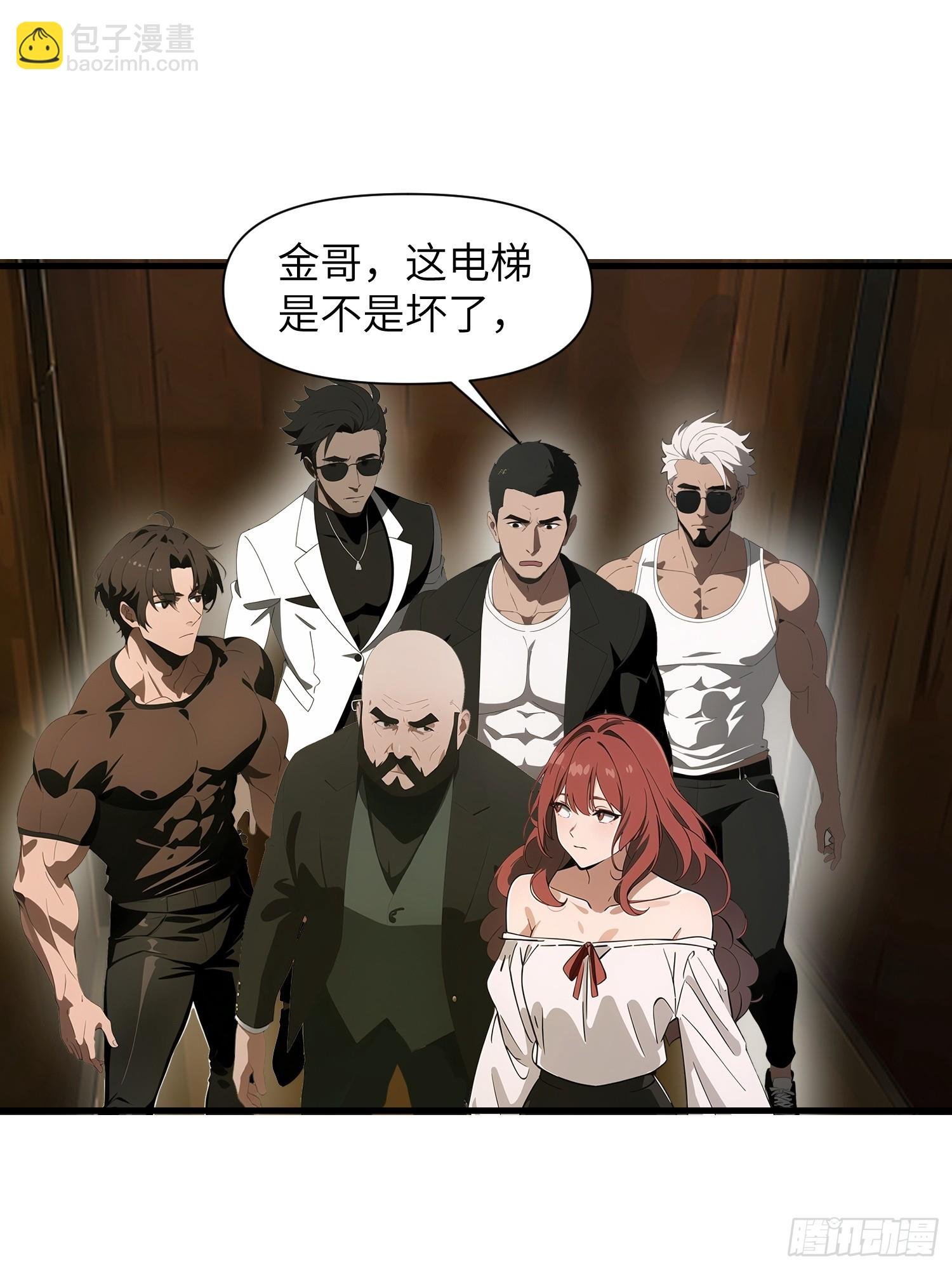 20 无路可逃