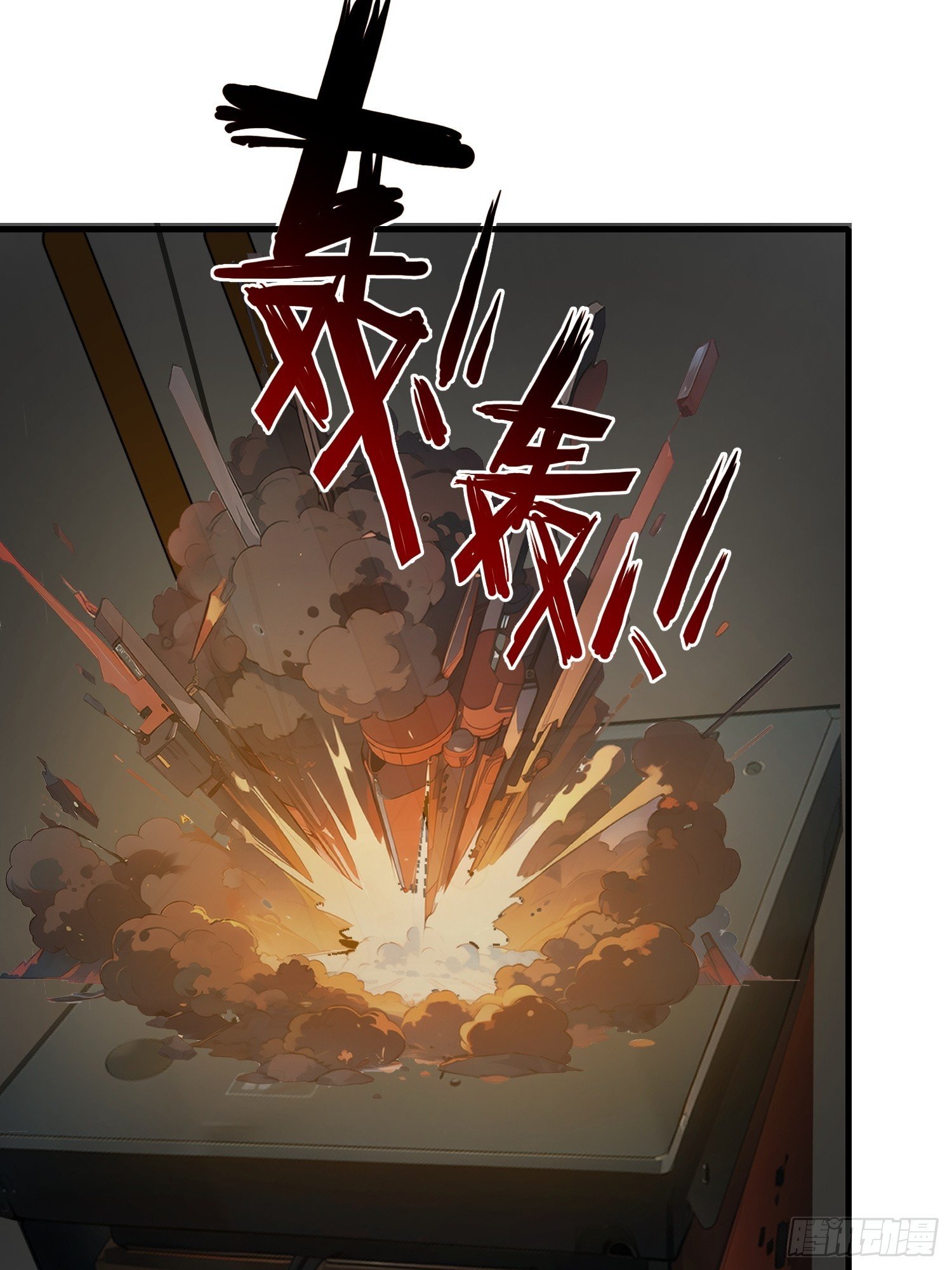 20 无路可逃