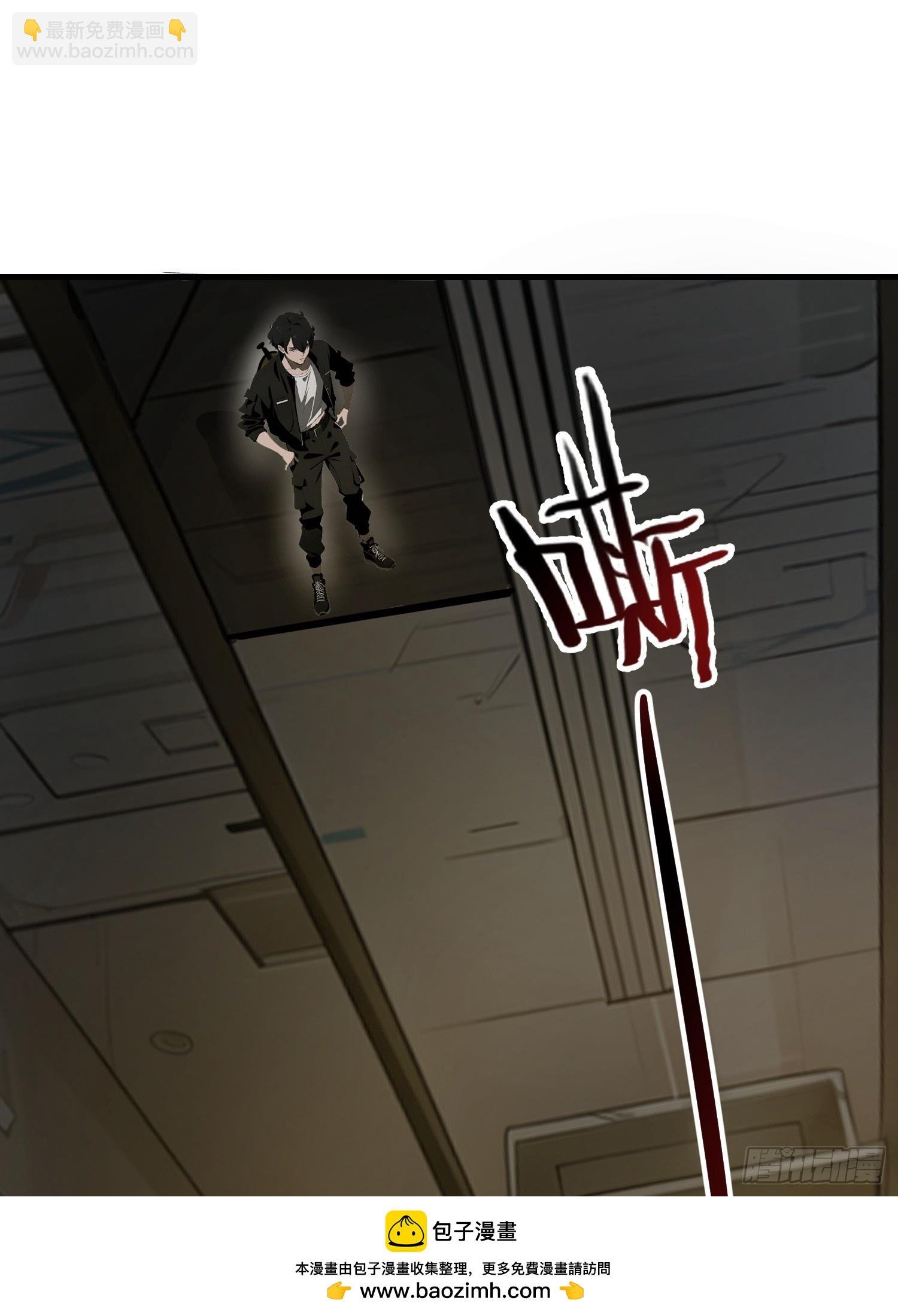 20 无路可逃