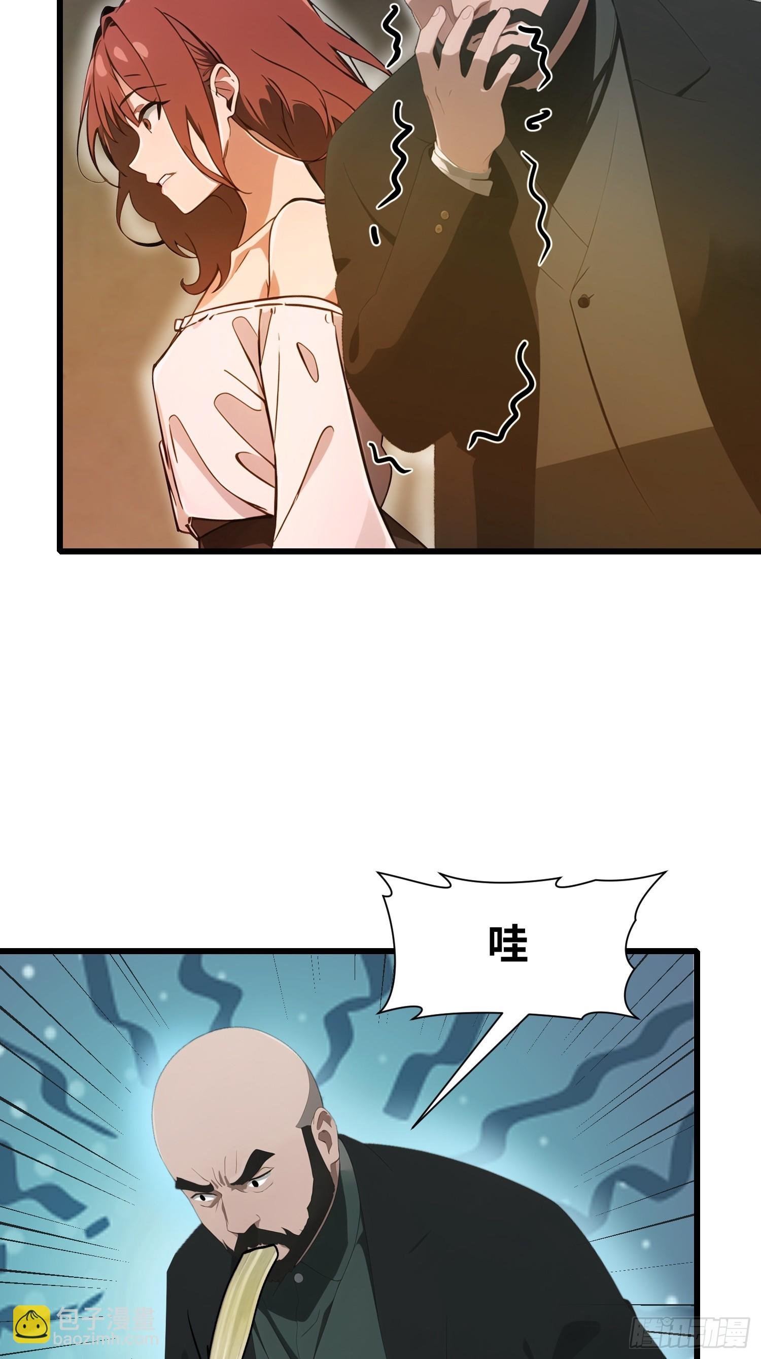 21 你们自由了