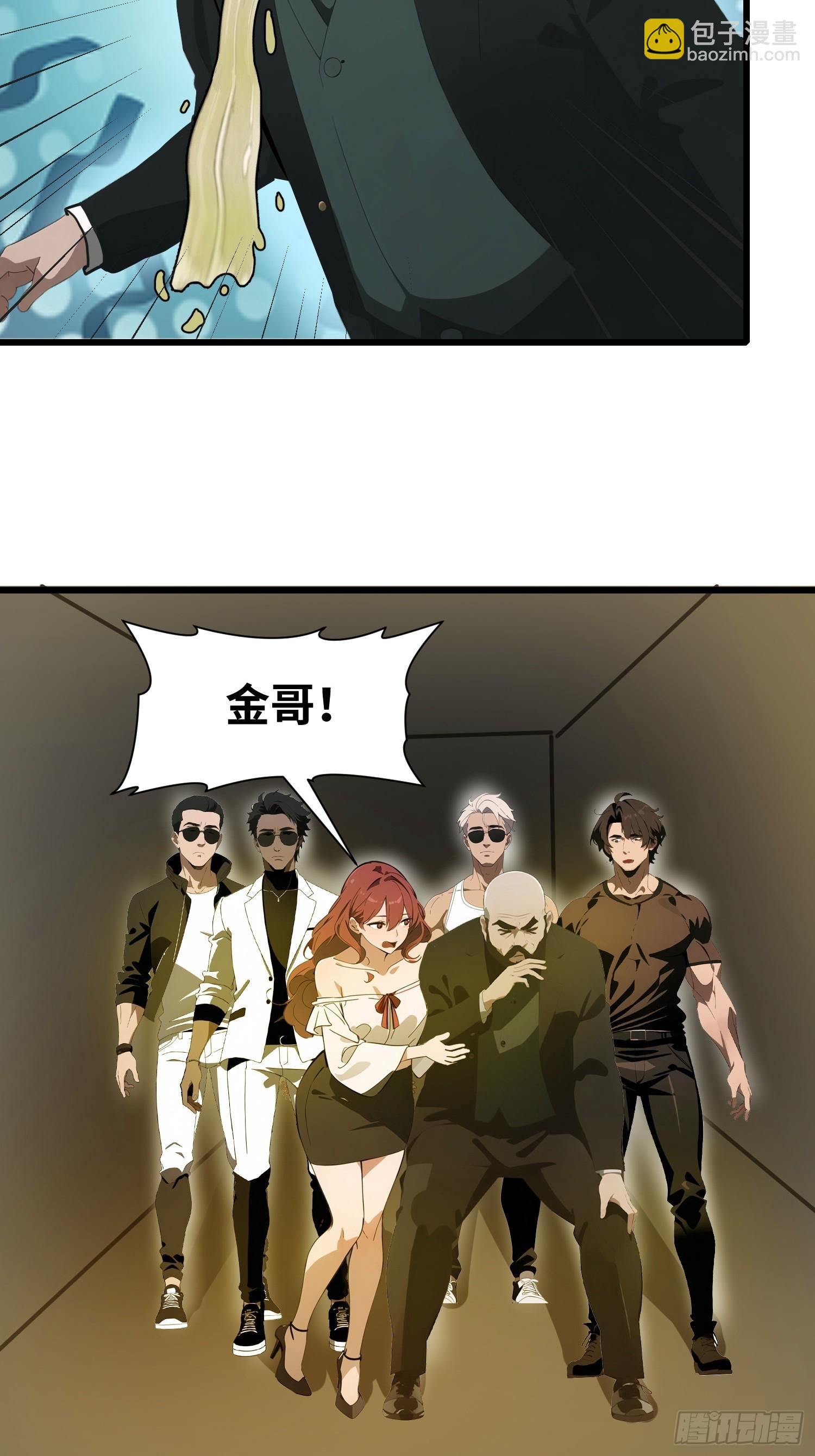 21 你们自由了
