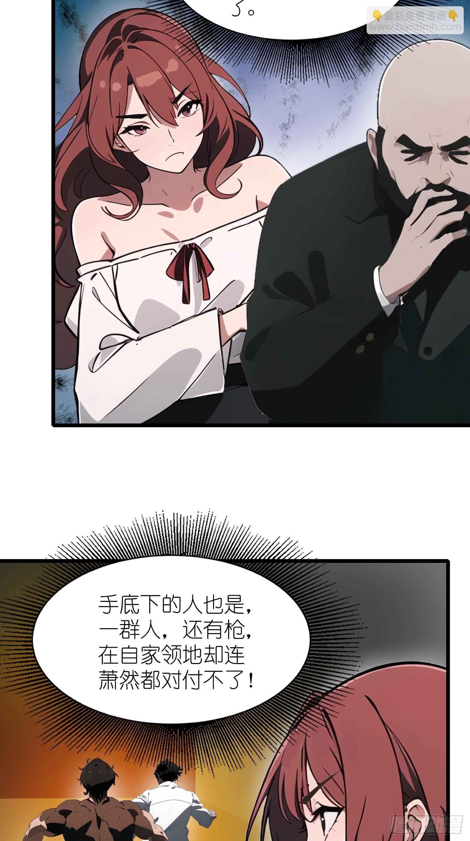 21 你们自由了