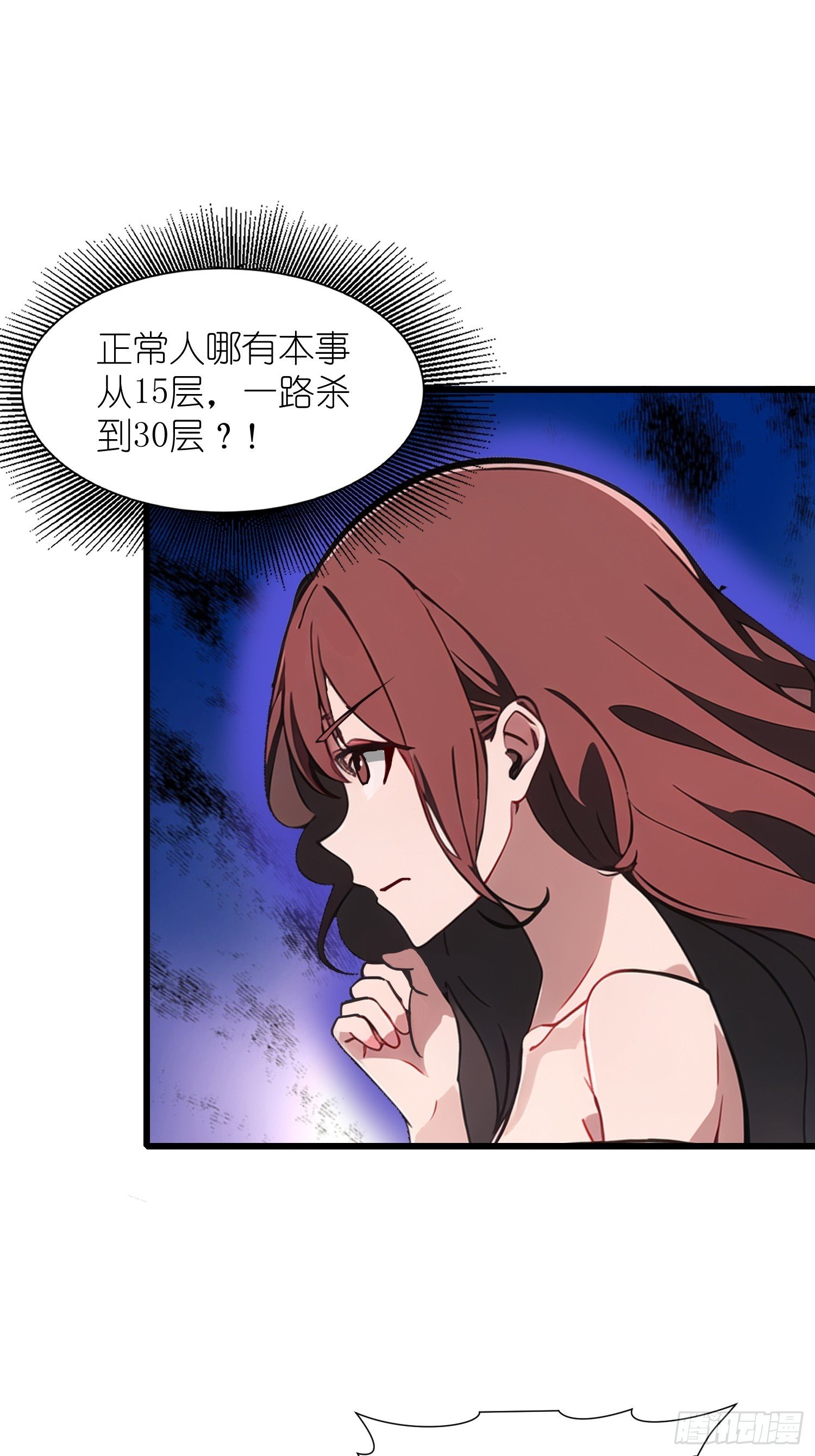 21 你们自由了