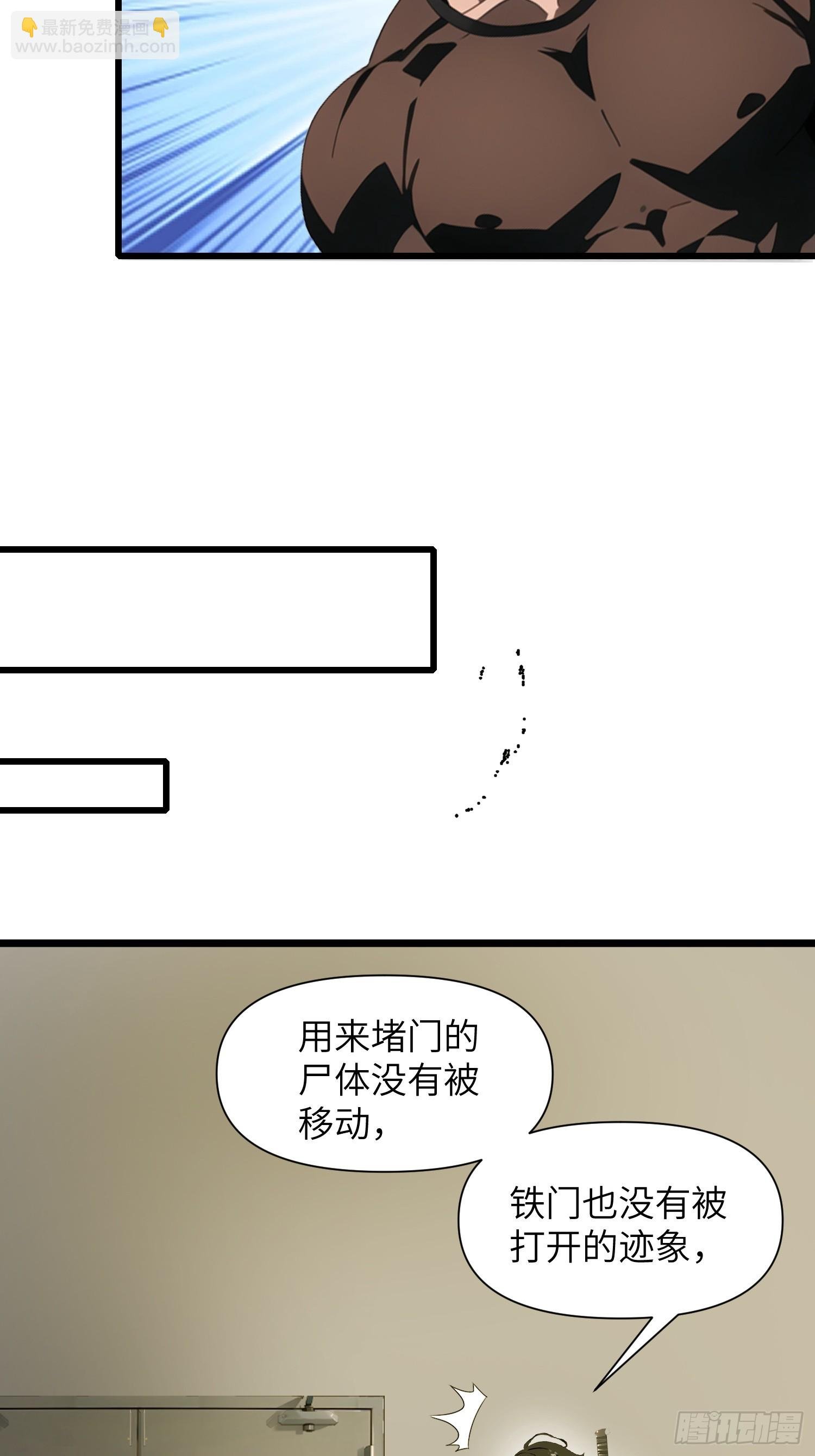 21 你们自由了