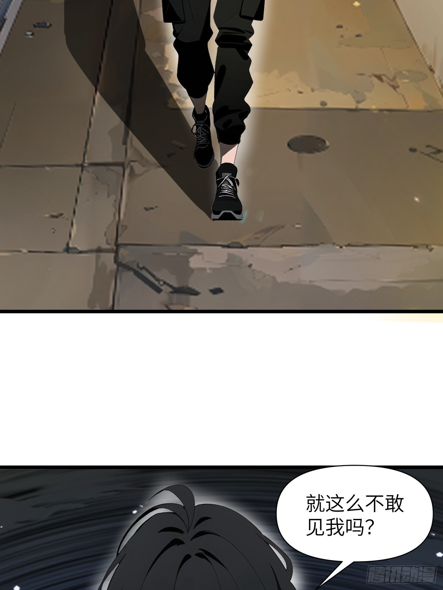 21 你们自由了